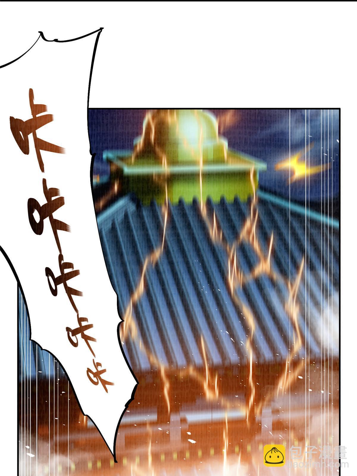 25 击杀贺方33