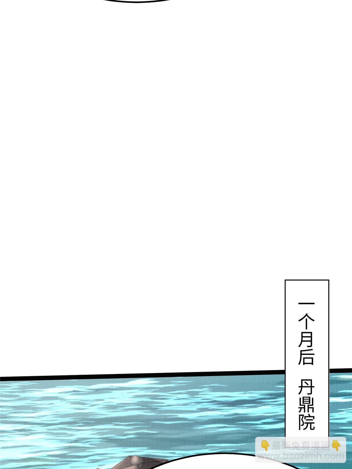 32 小浪山行14