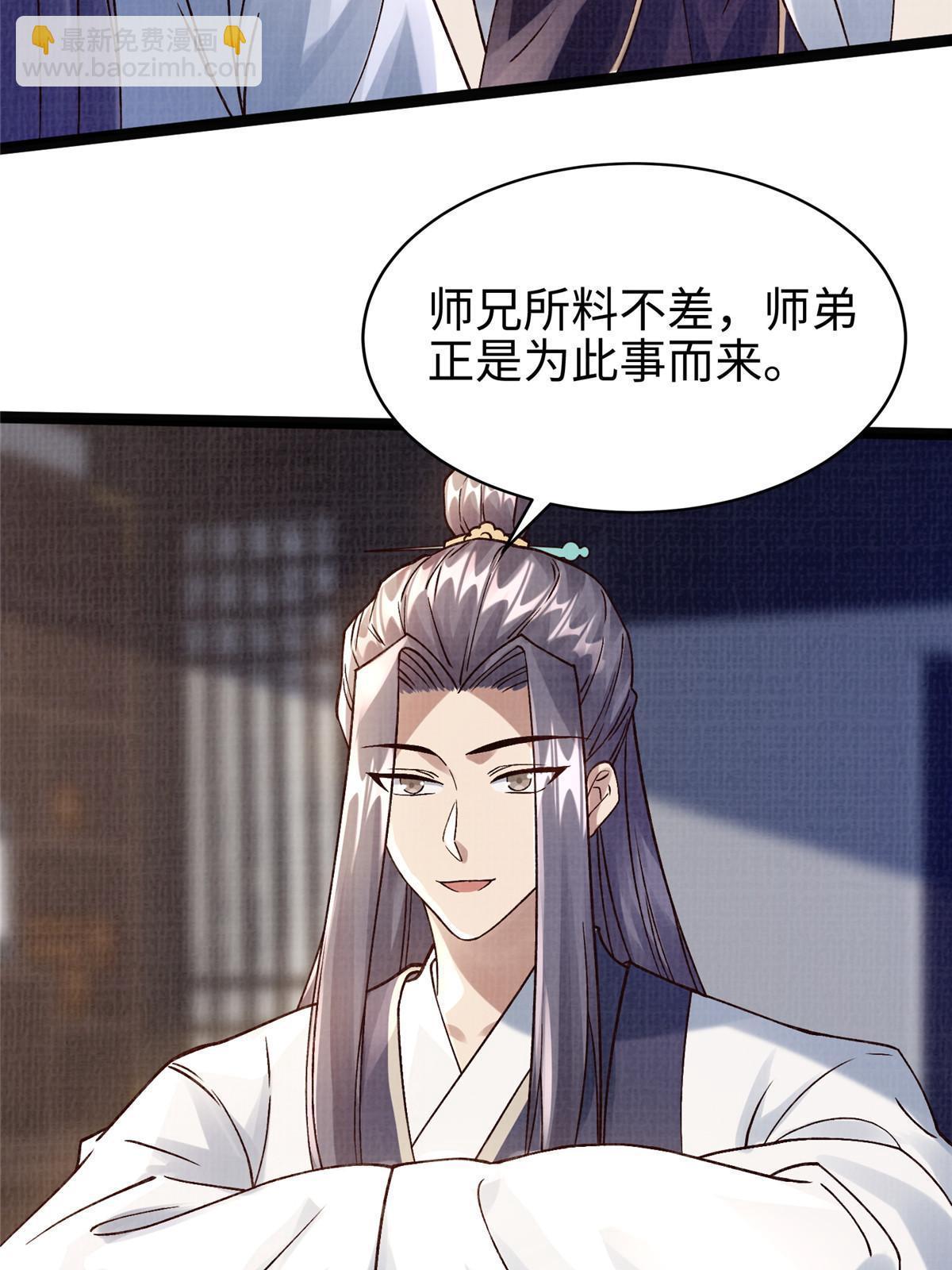32 小浪山行18
