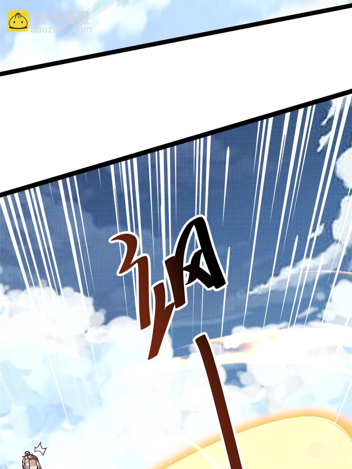 32 小浪山行49