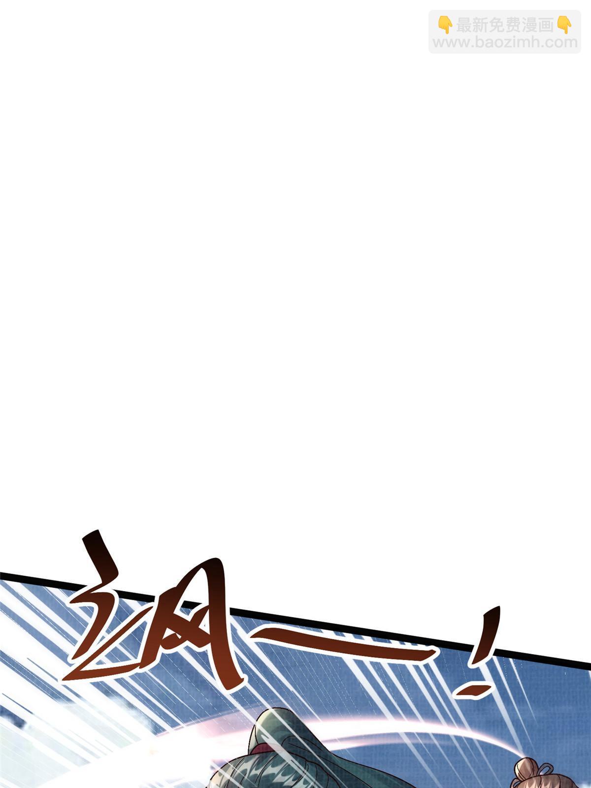 32 小浪山行58