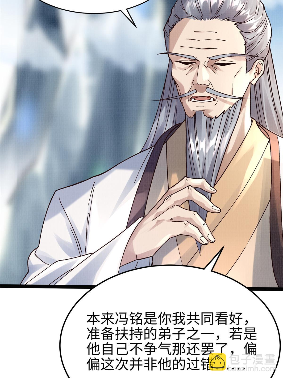32 小浪山行6