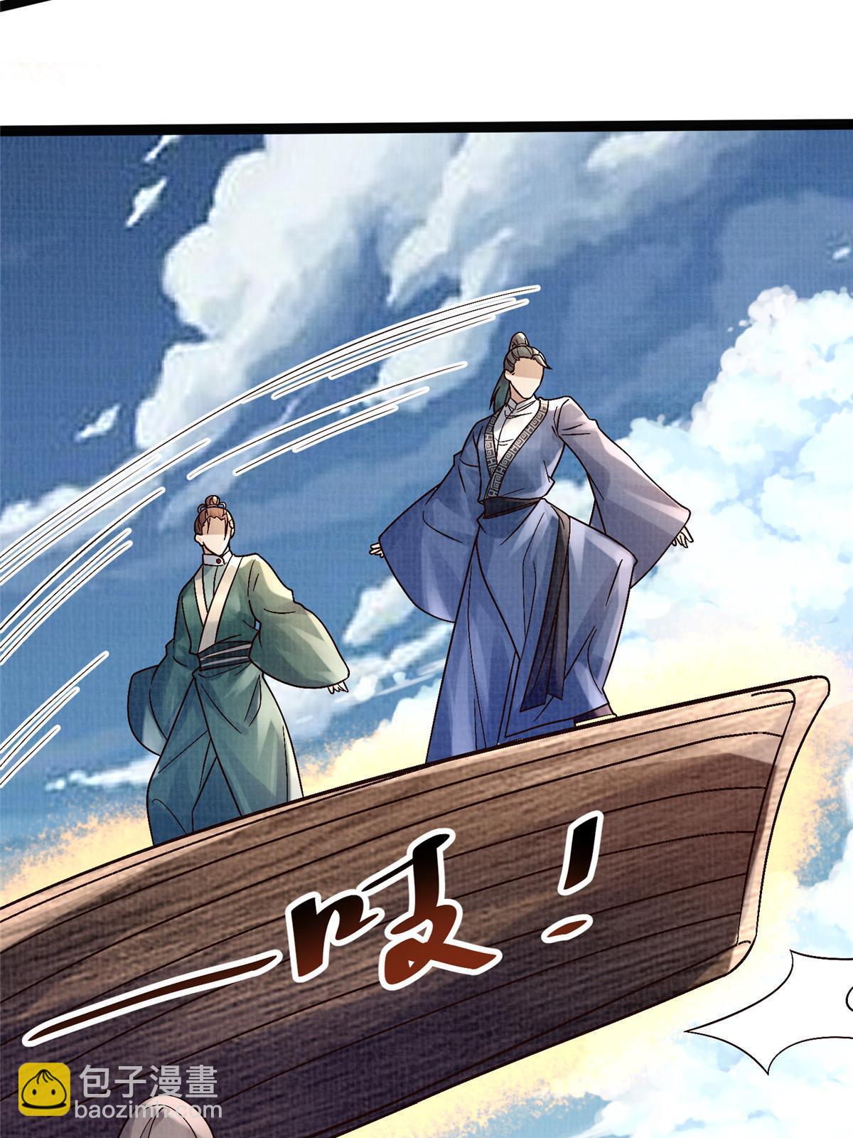 32 小浪山行62