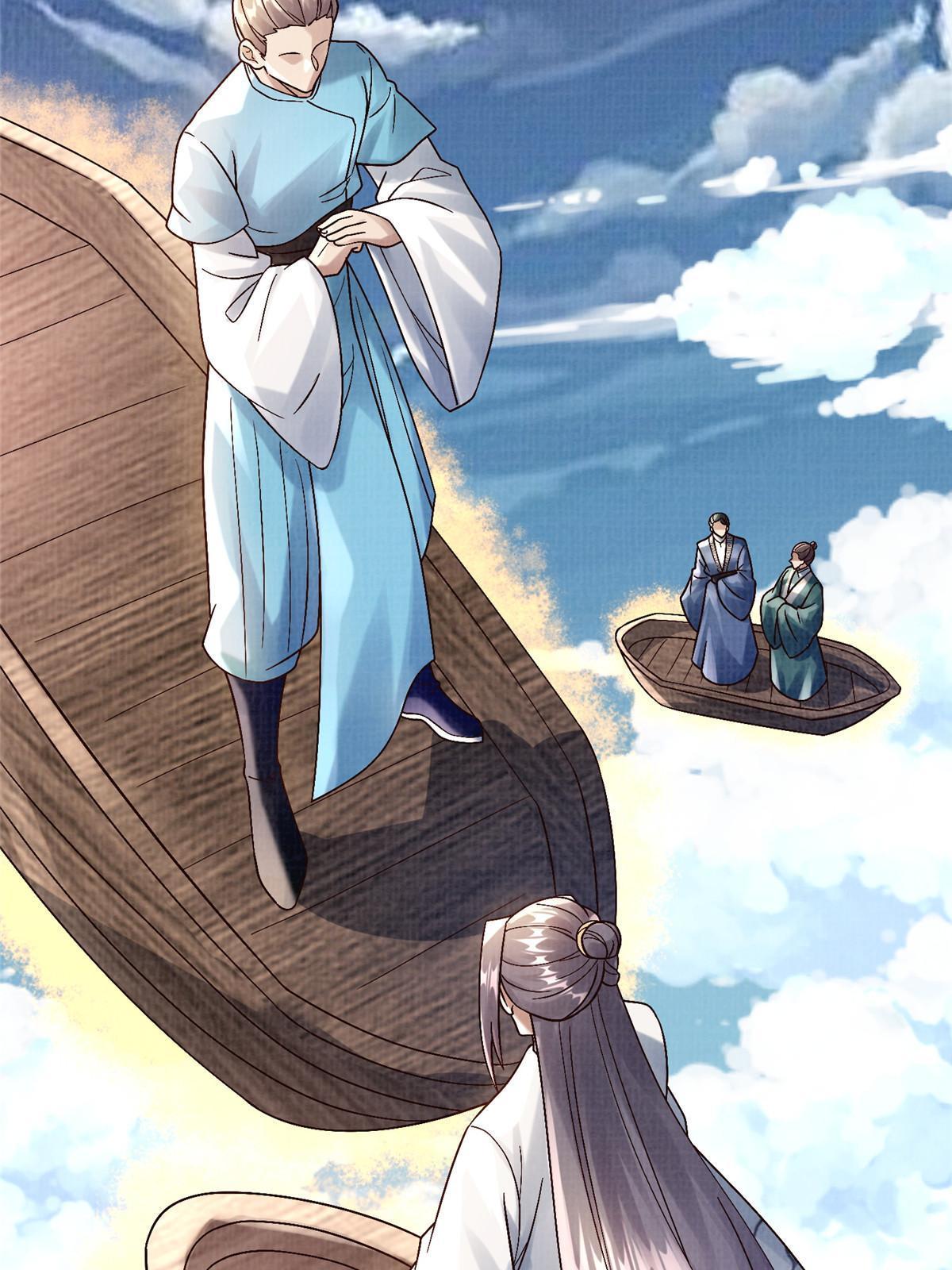 32 小浪山行79
