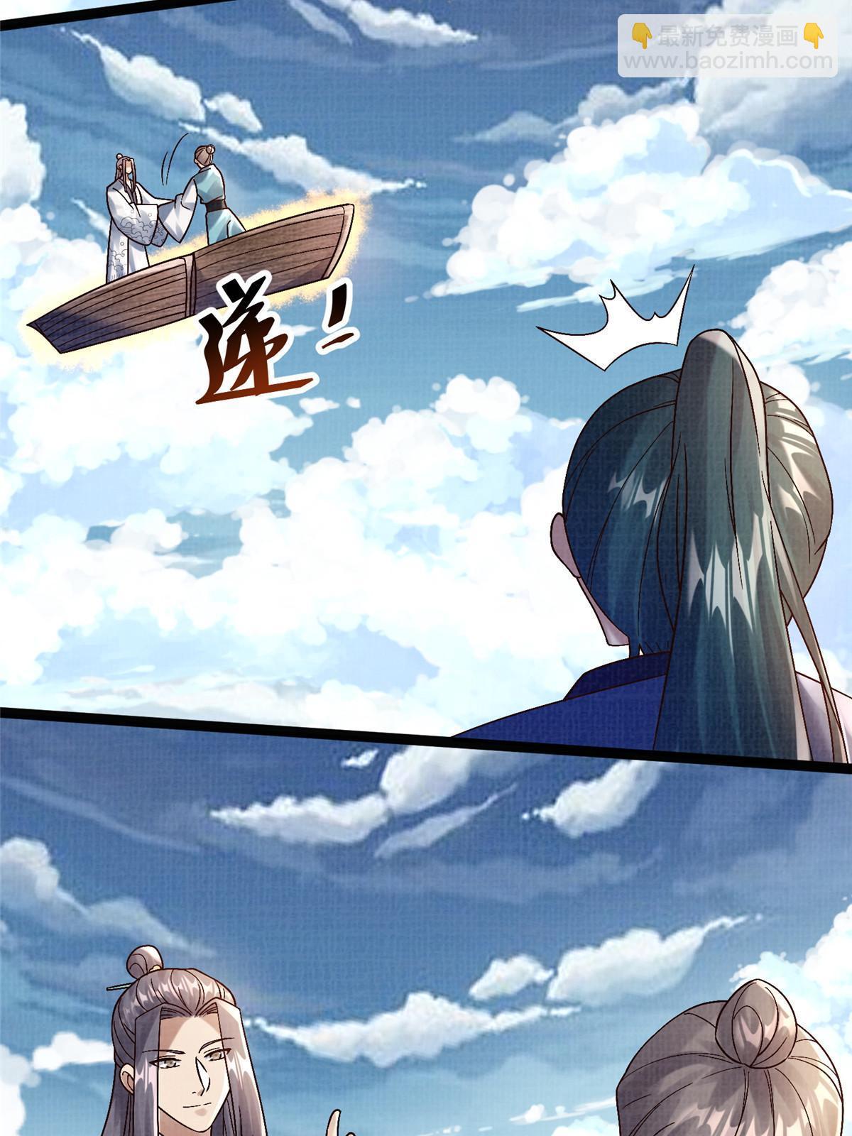 32 小浪山行81