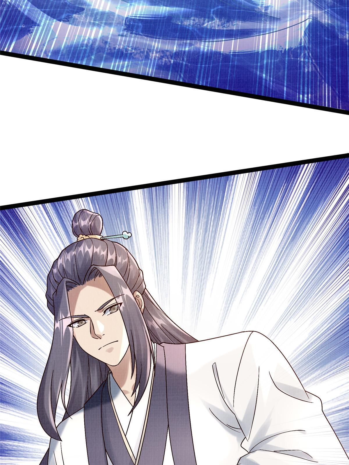 32 小浪山行98