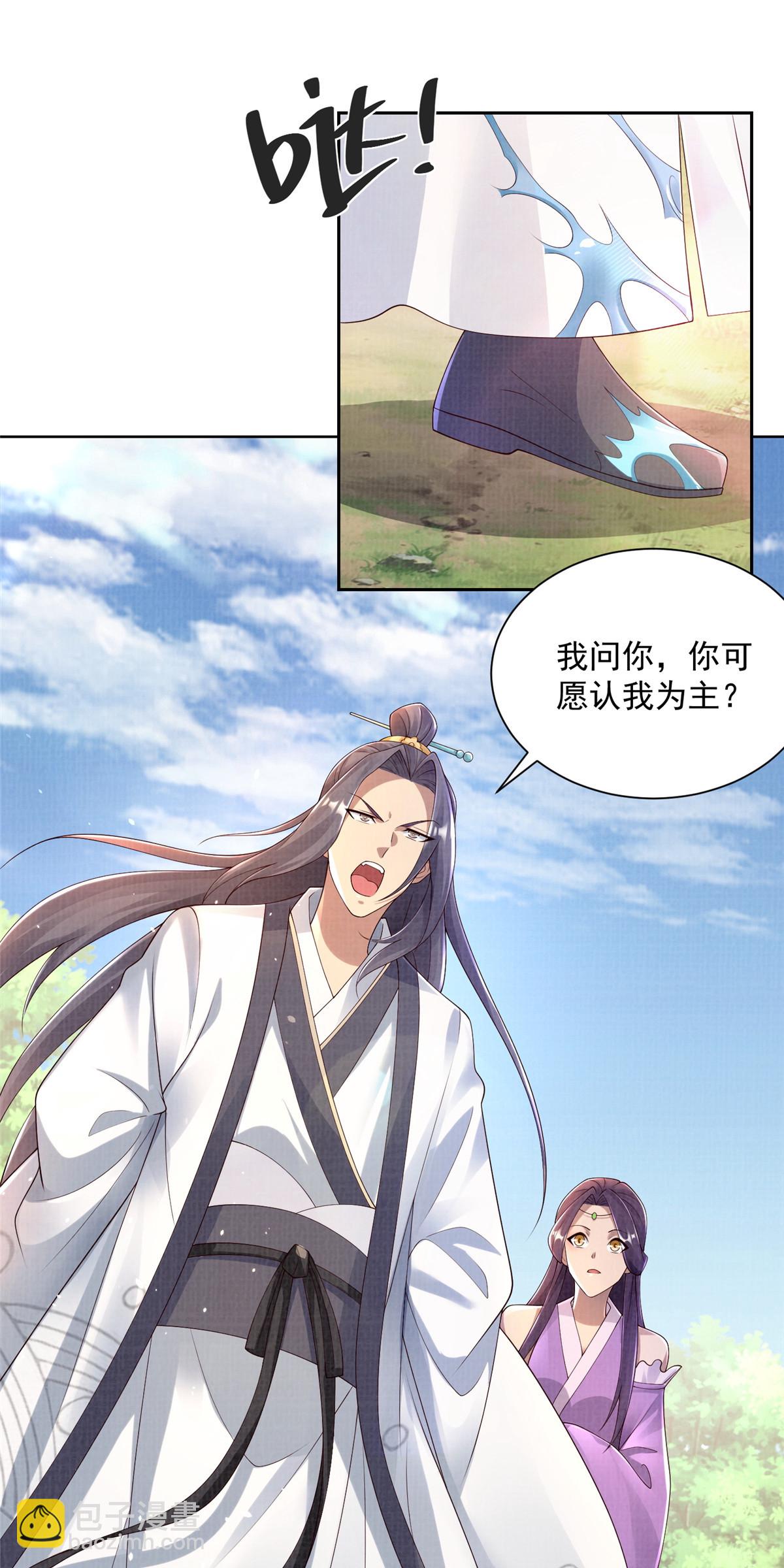 35 云砂五属10