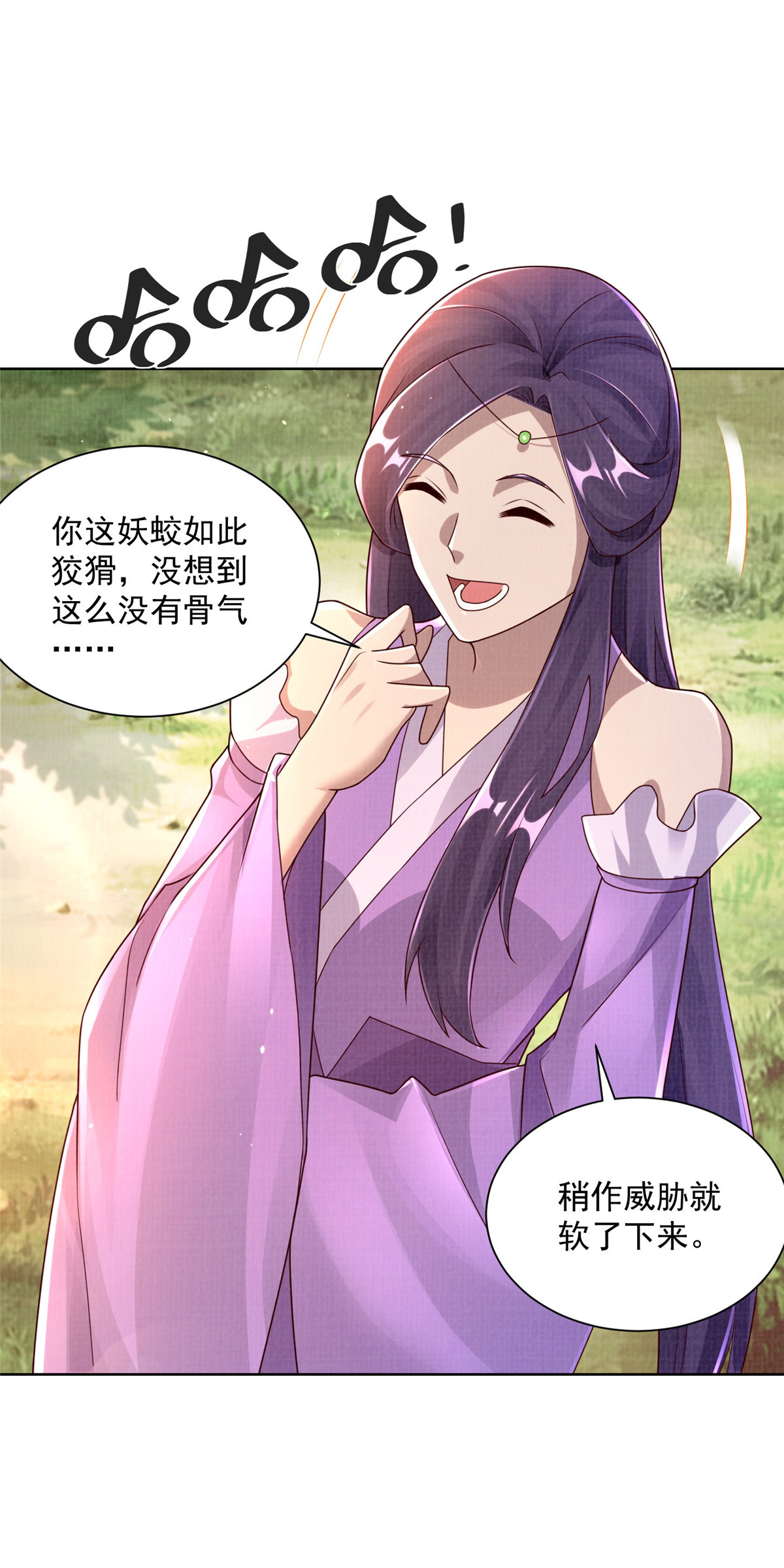 35 云砂五属16