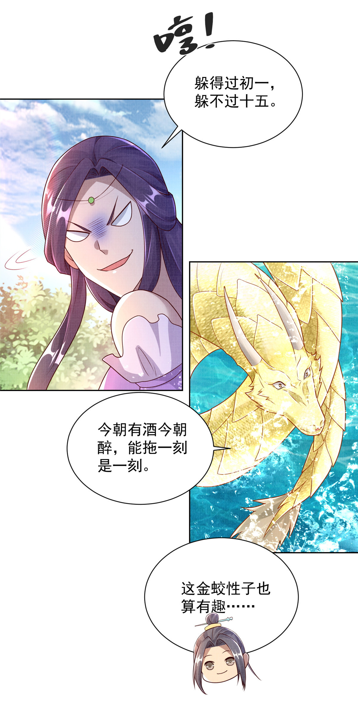 35 云砂五属19
