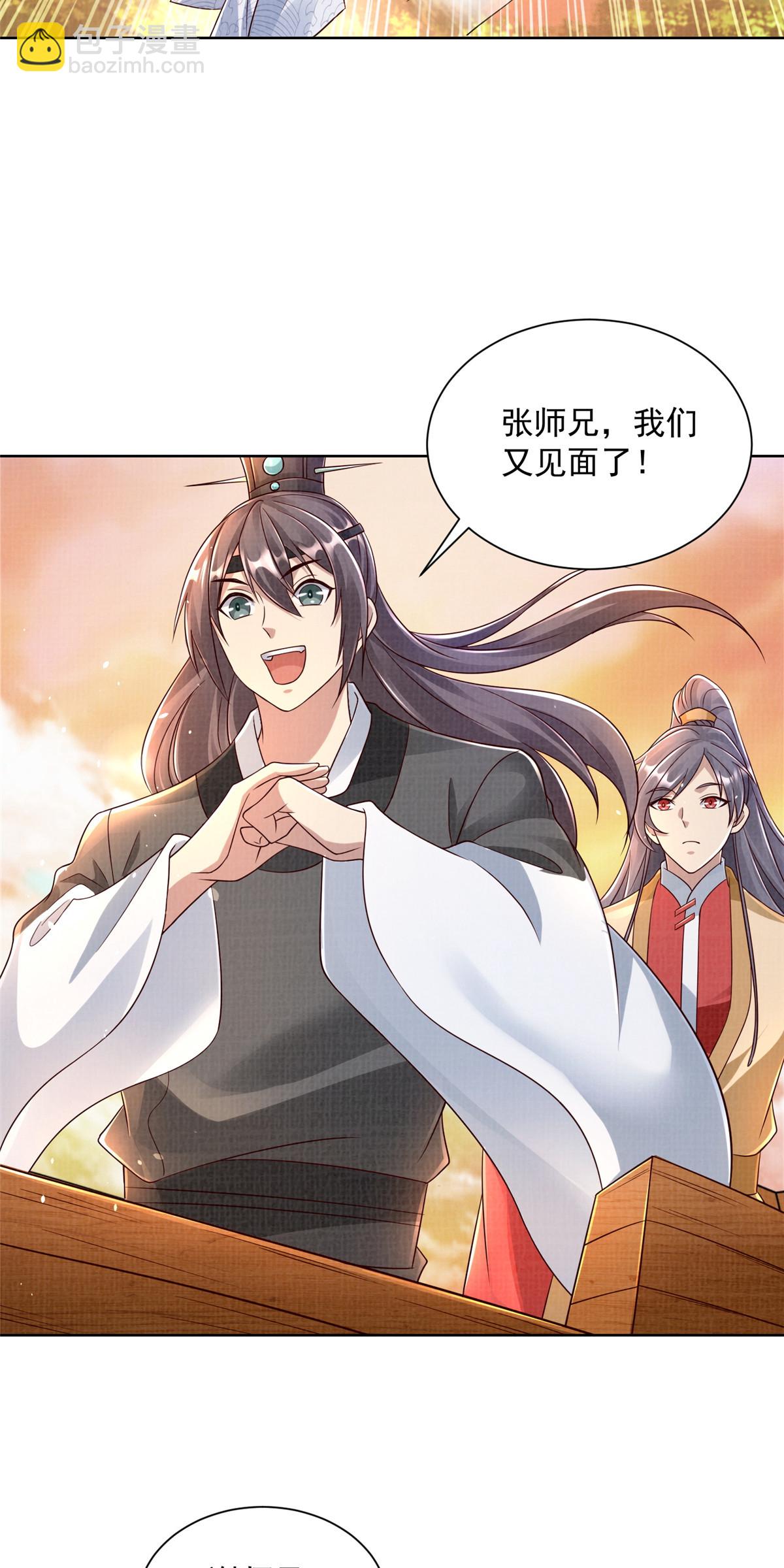 35 云砂五属22