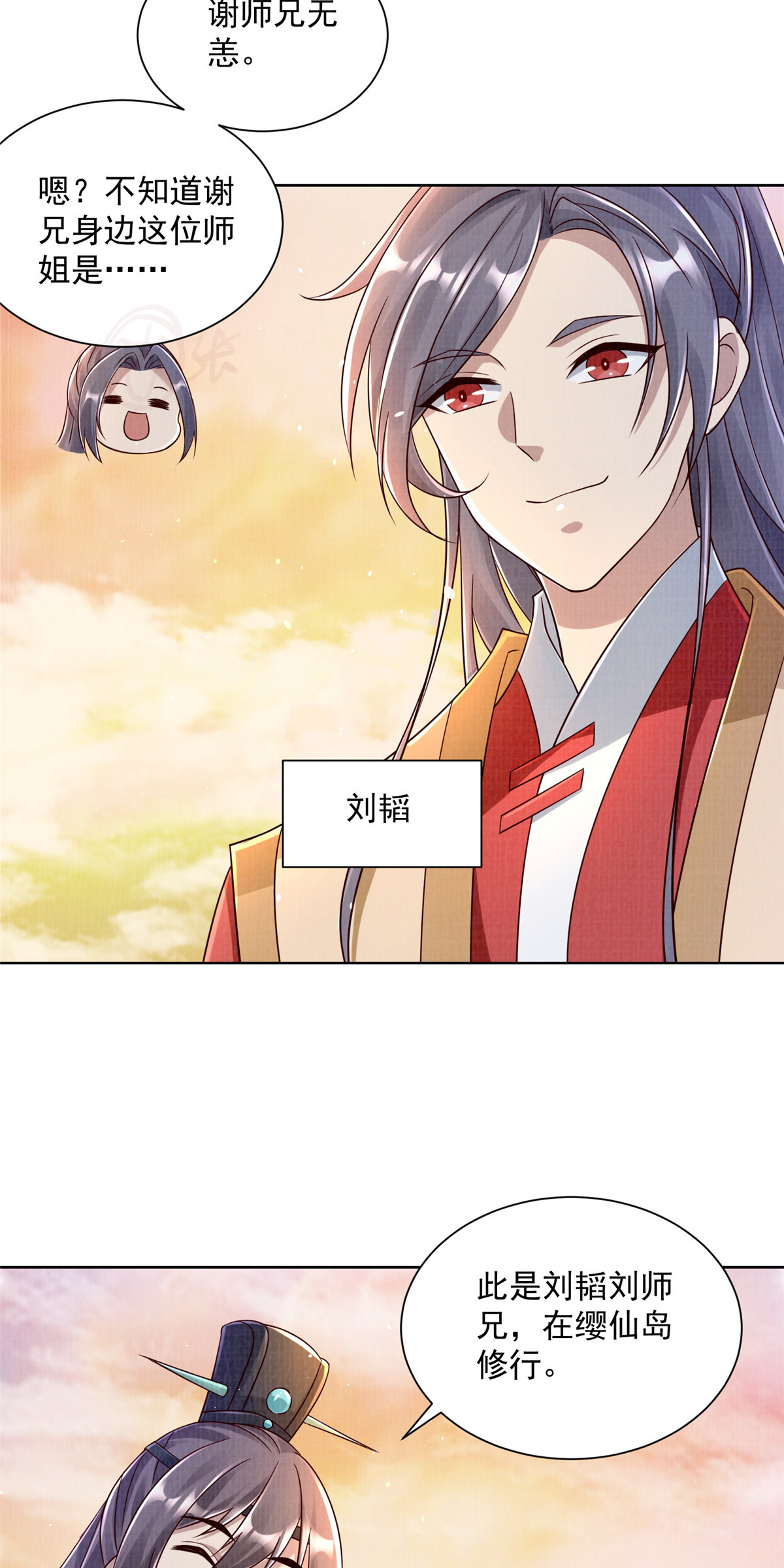35 云砂五属23
