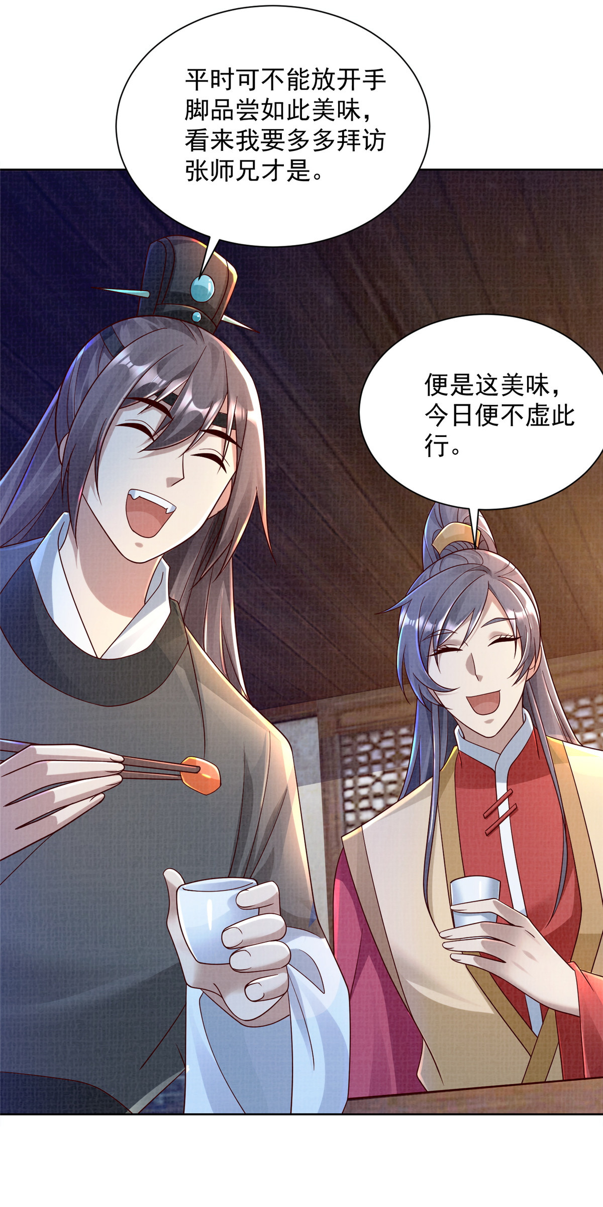 35 云砂五属27