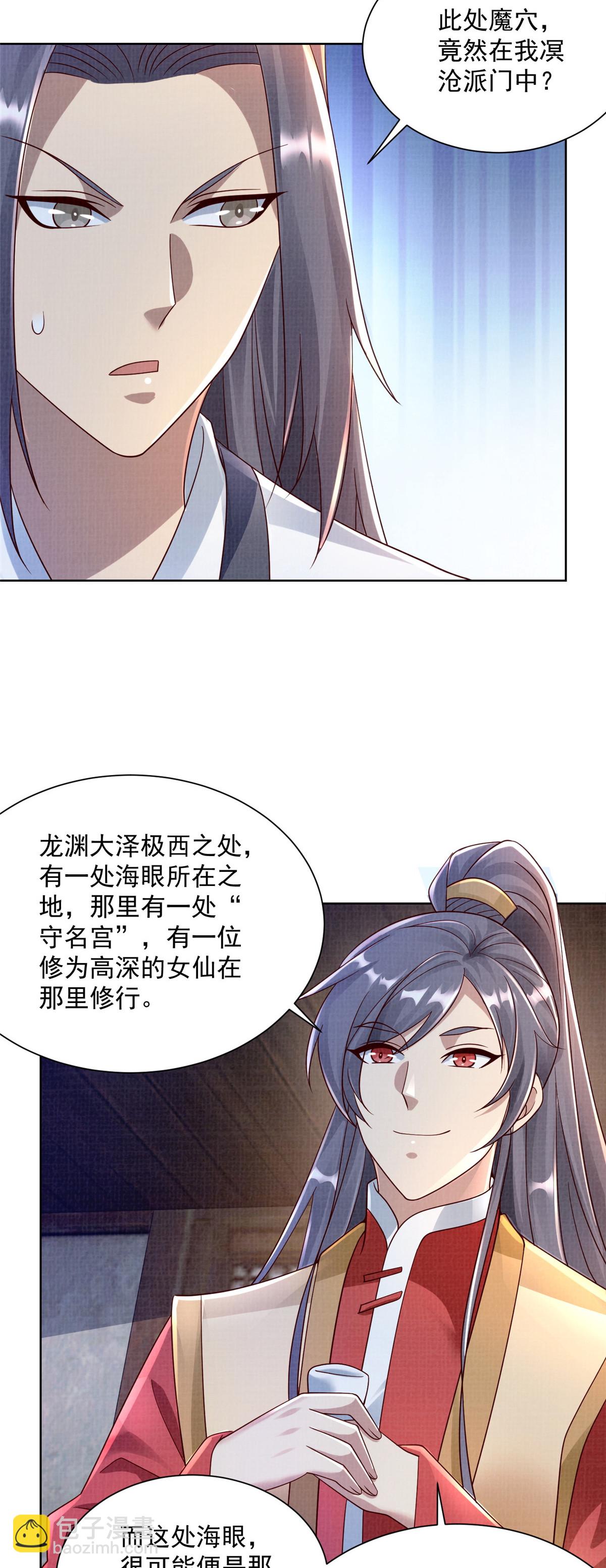 35 云砂五属31