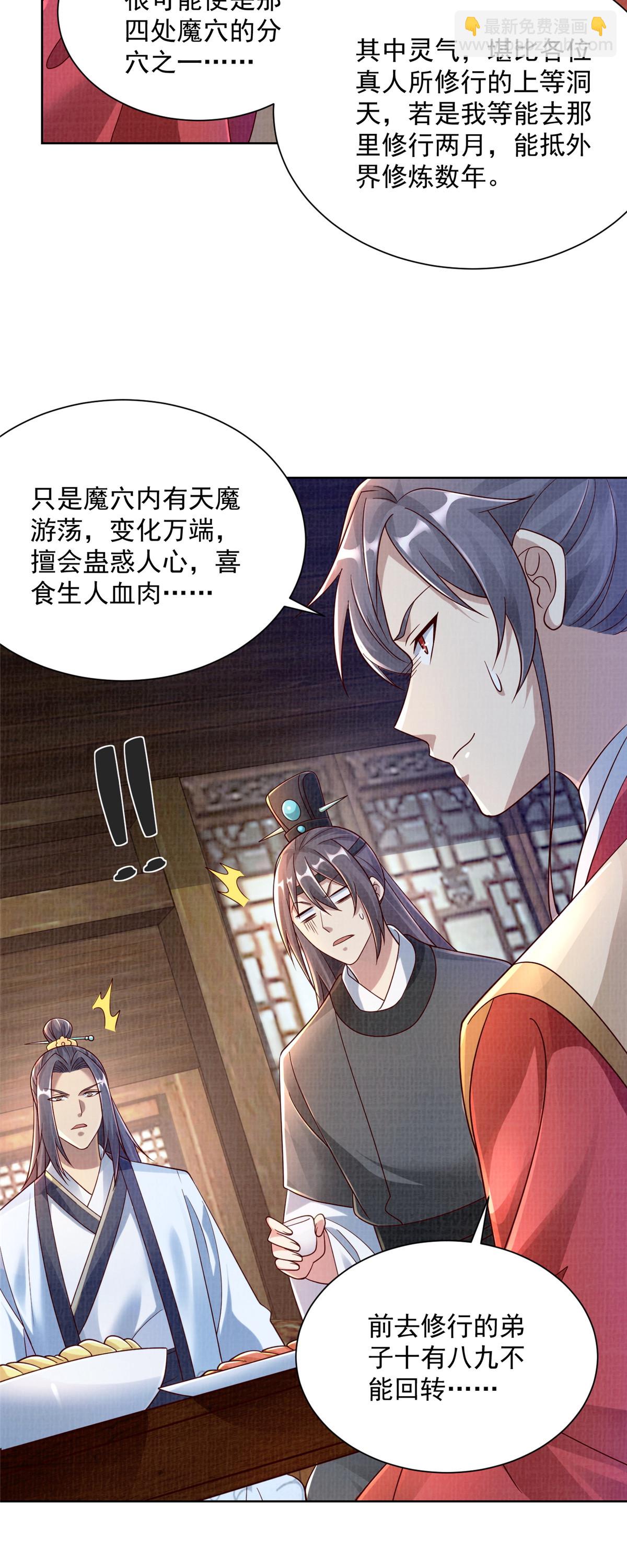 35 云砂五属32