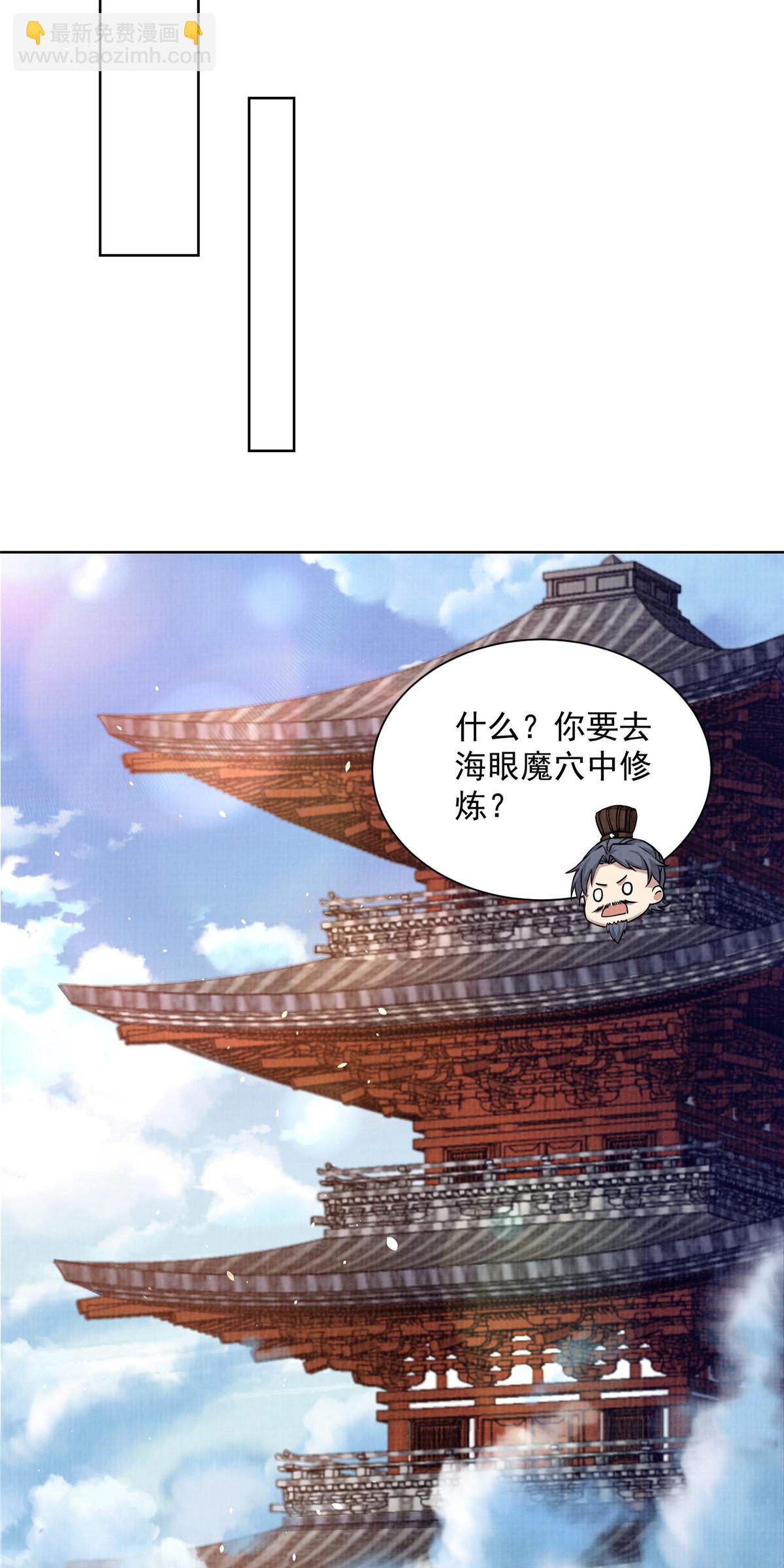 35 云砂五属36