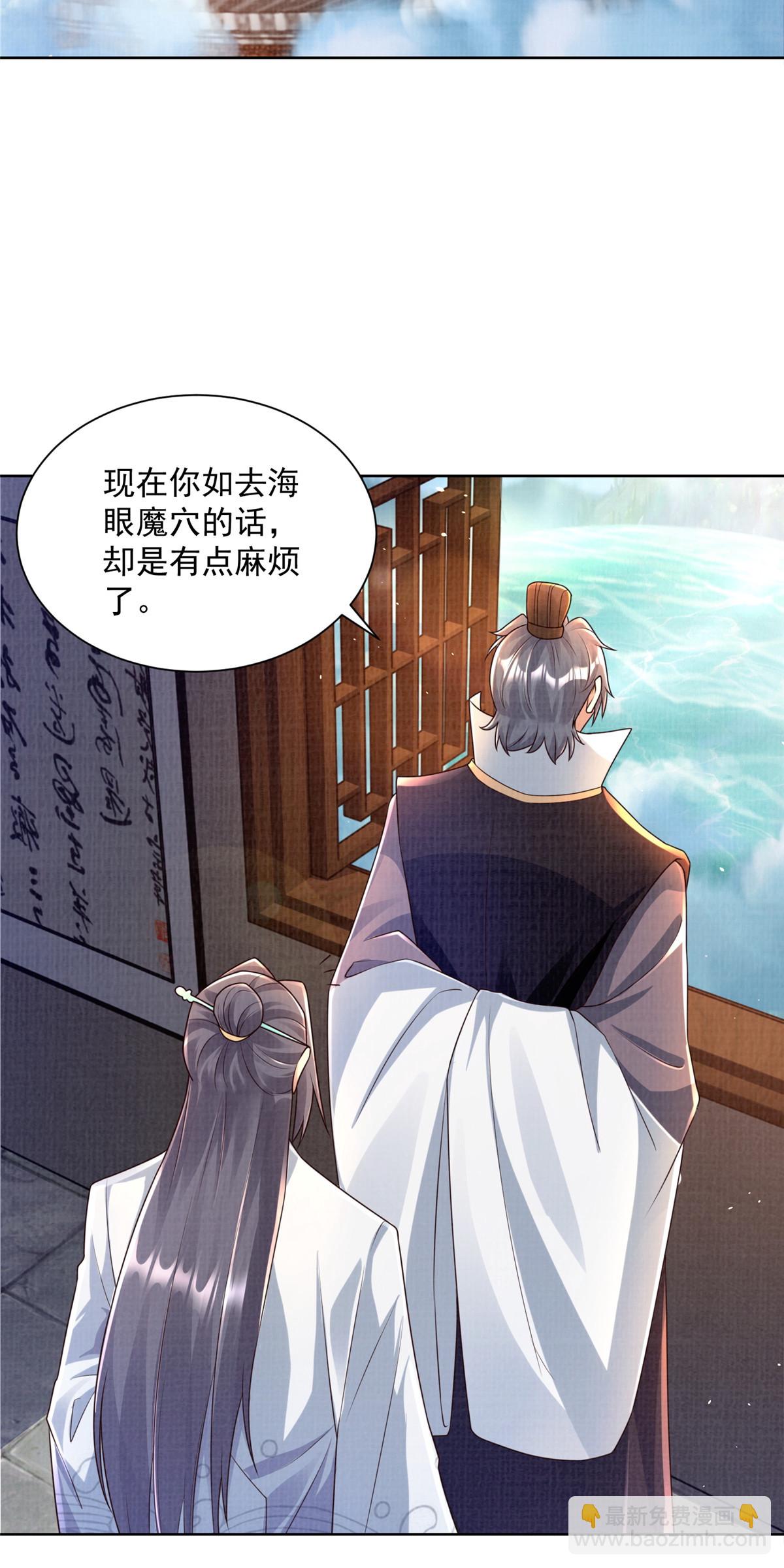35 云砂五属37