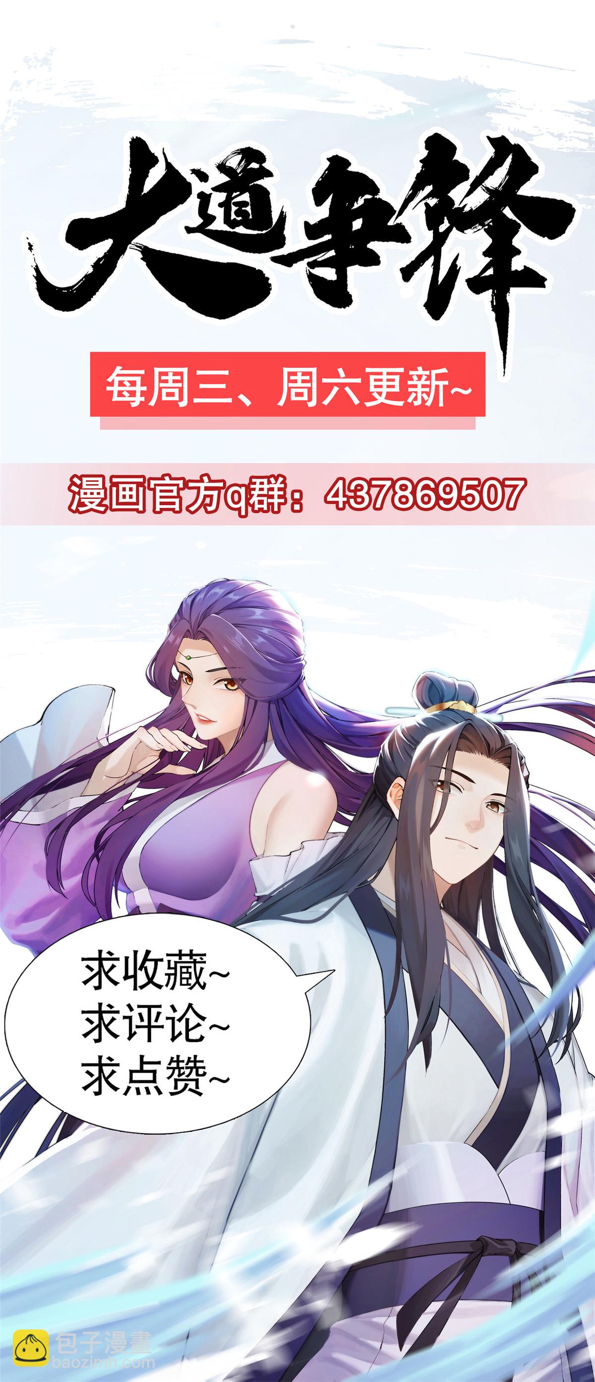 35 云砂五属46