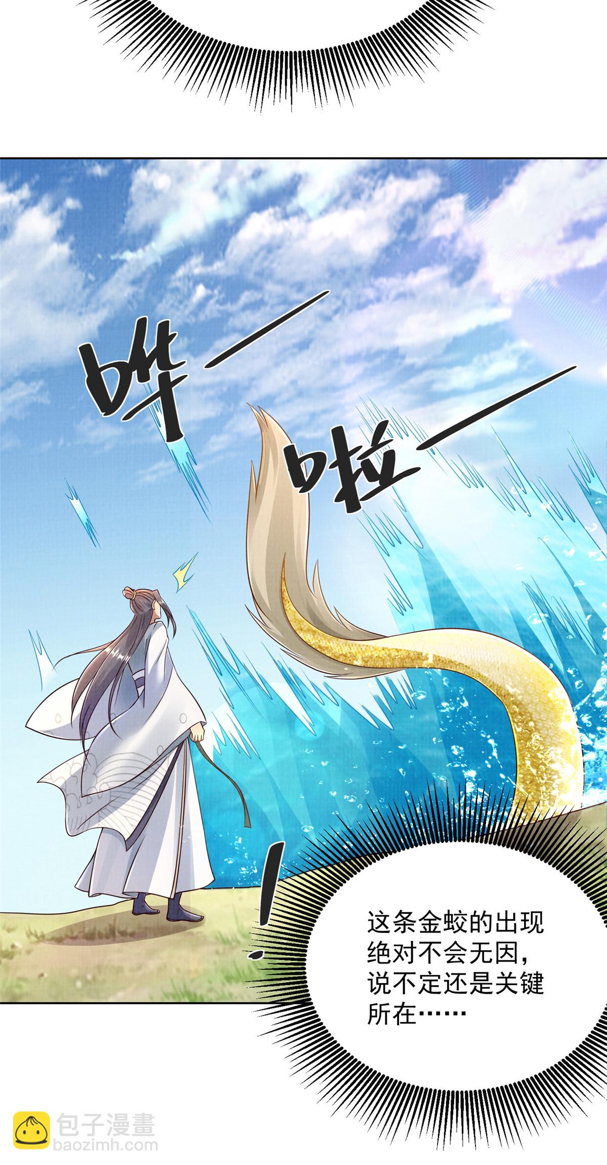 35 云砂五属9