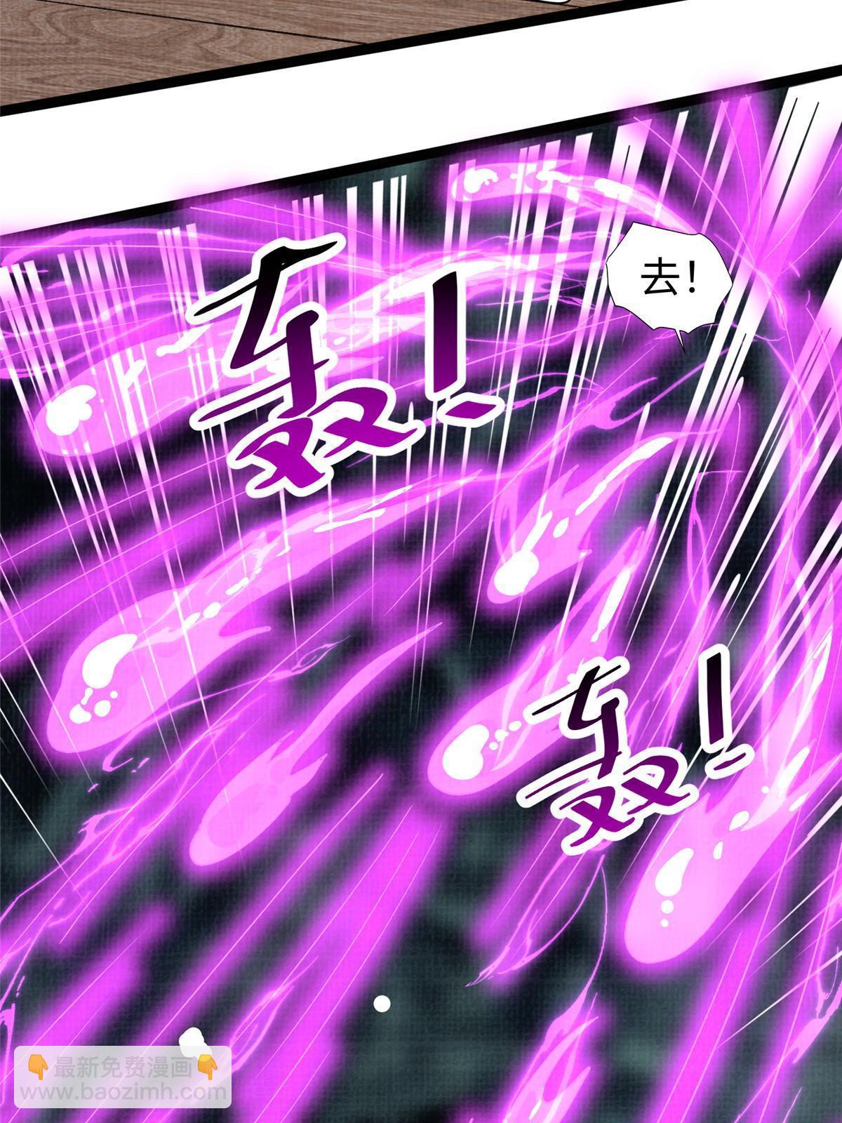 42 海眼突围（上）32