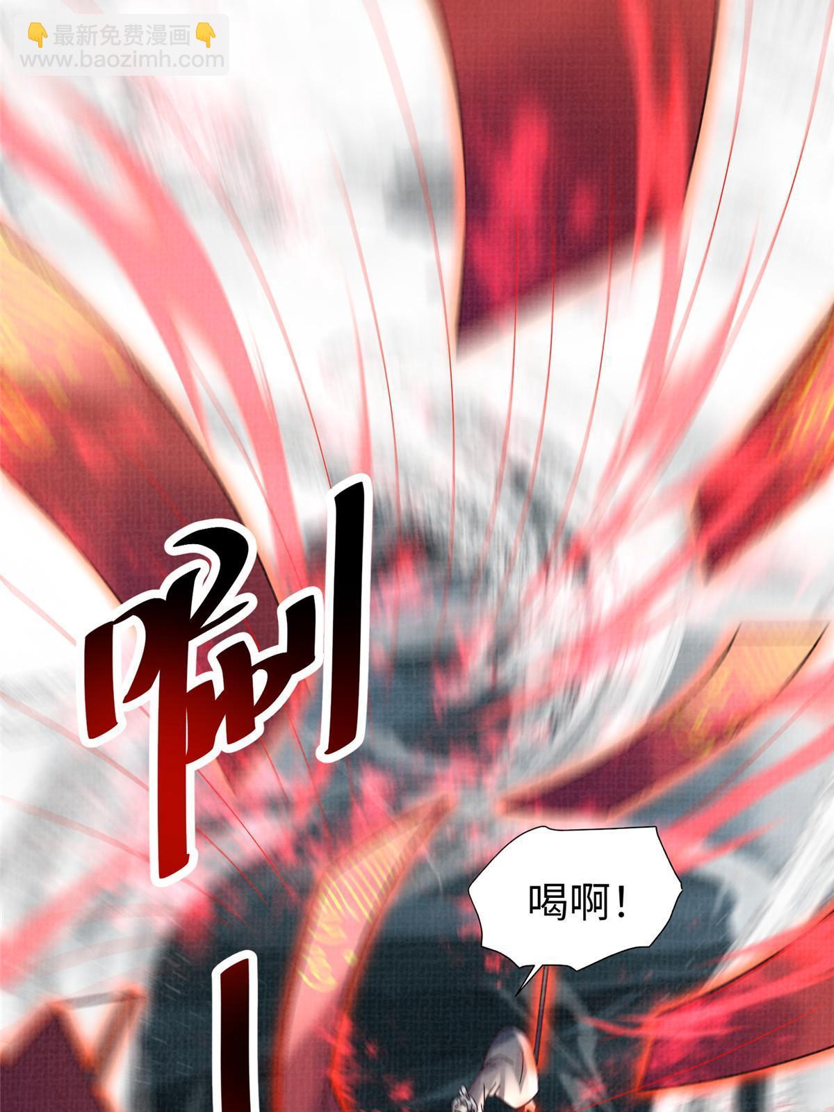 42 海眼突围（上）68