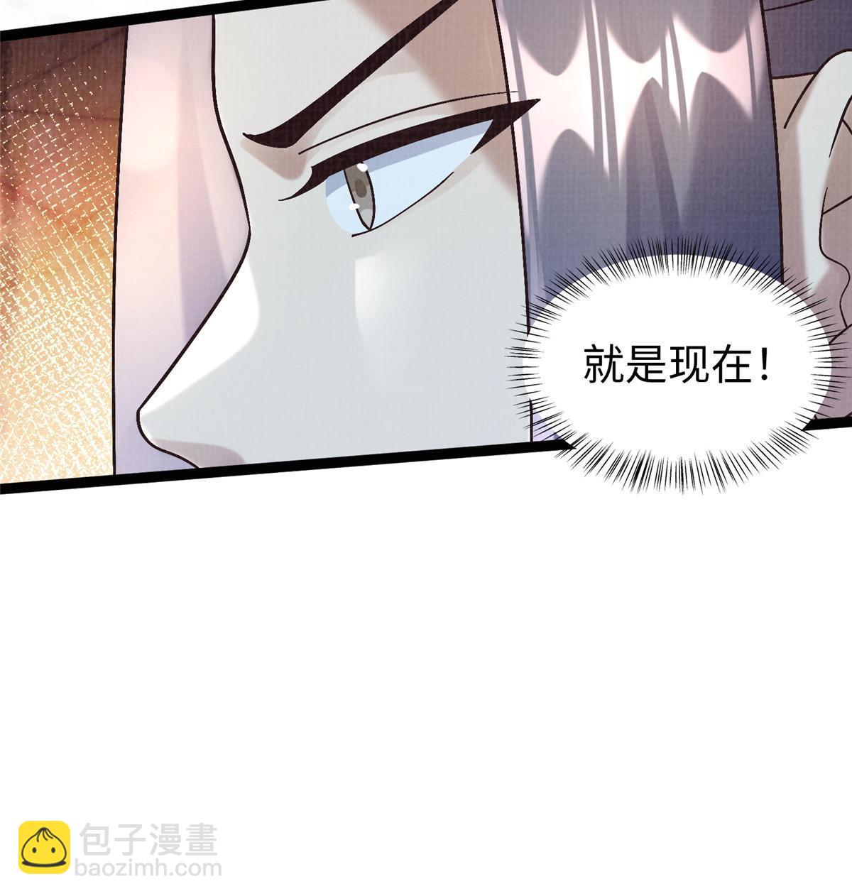 42 海眼突围（上）72