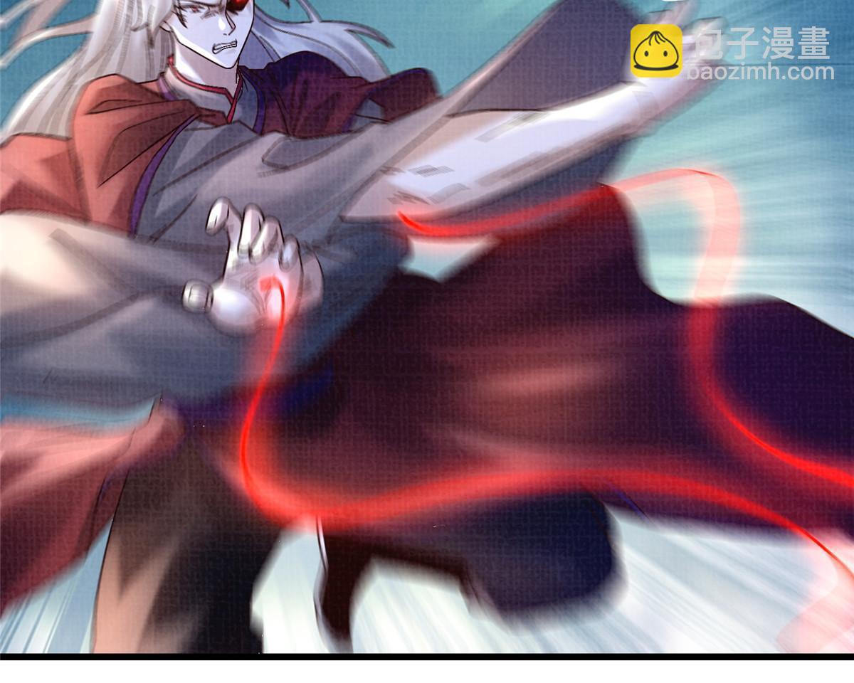 43 海眼突围（下）65