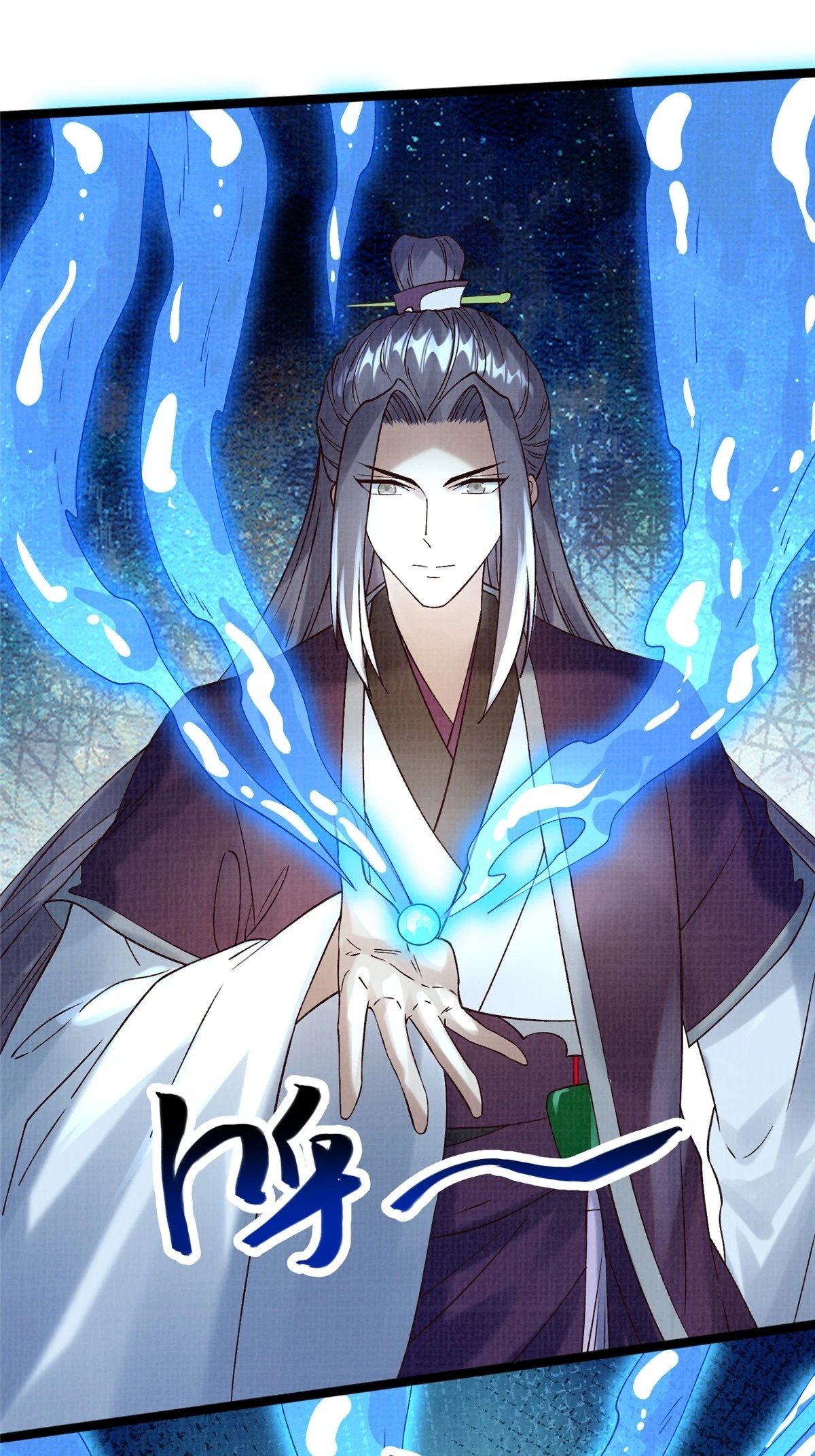 45 云天下临1