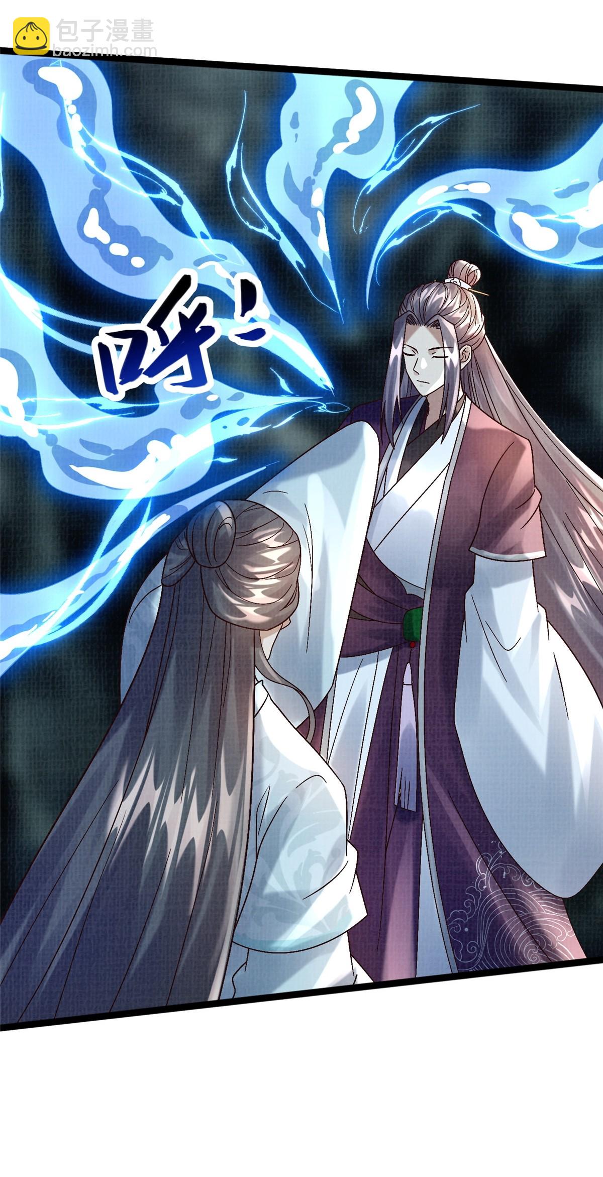 45 云天下临45