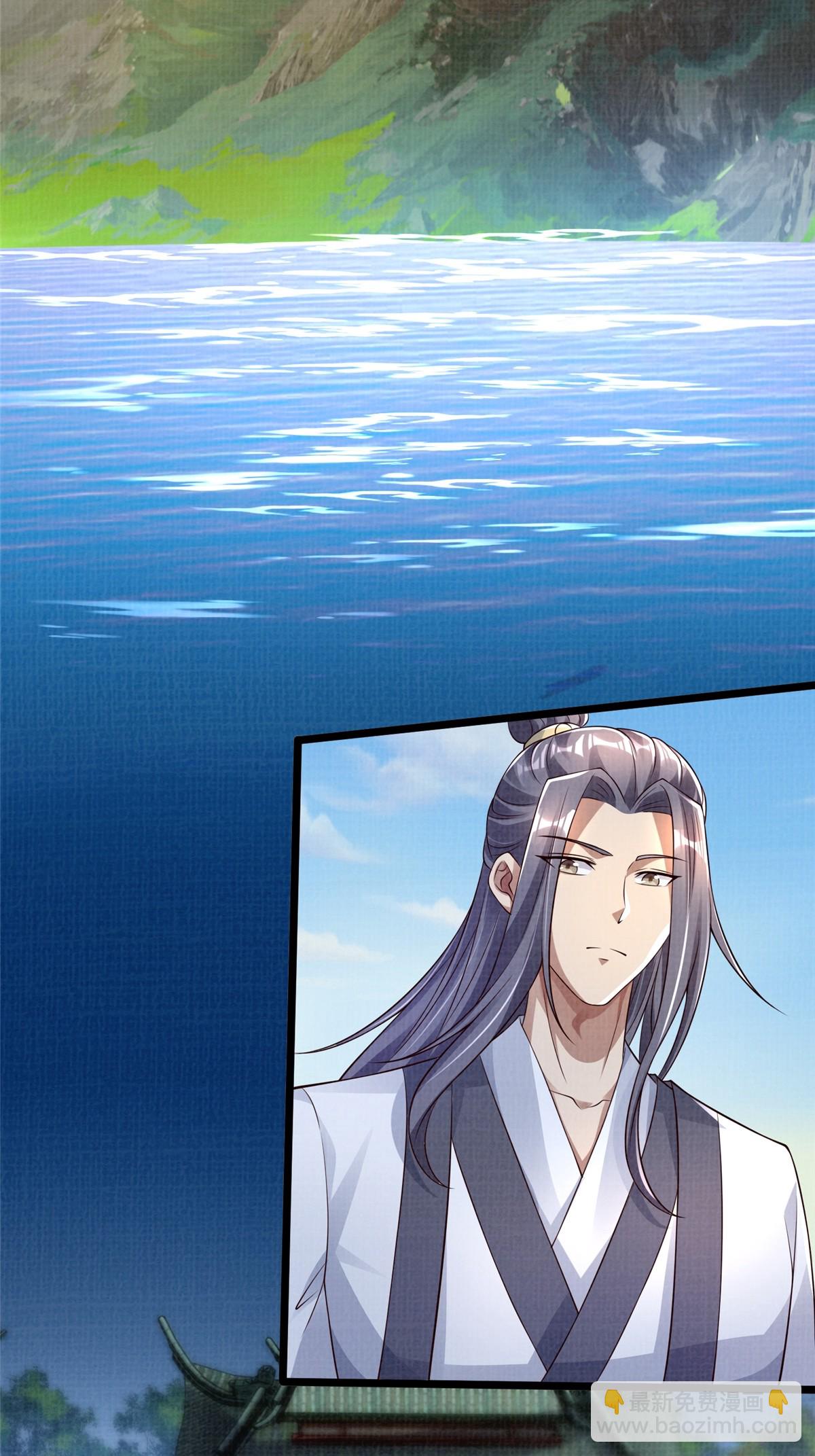 47 璎仙寻人42