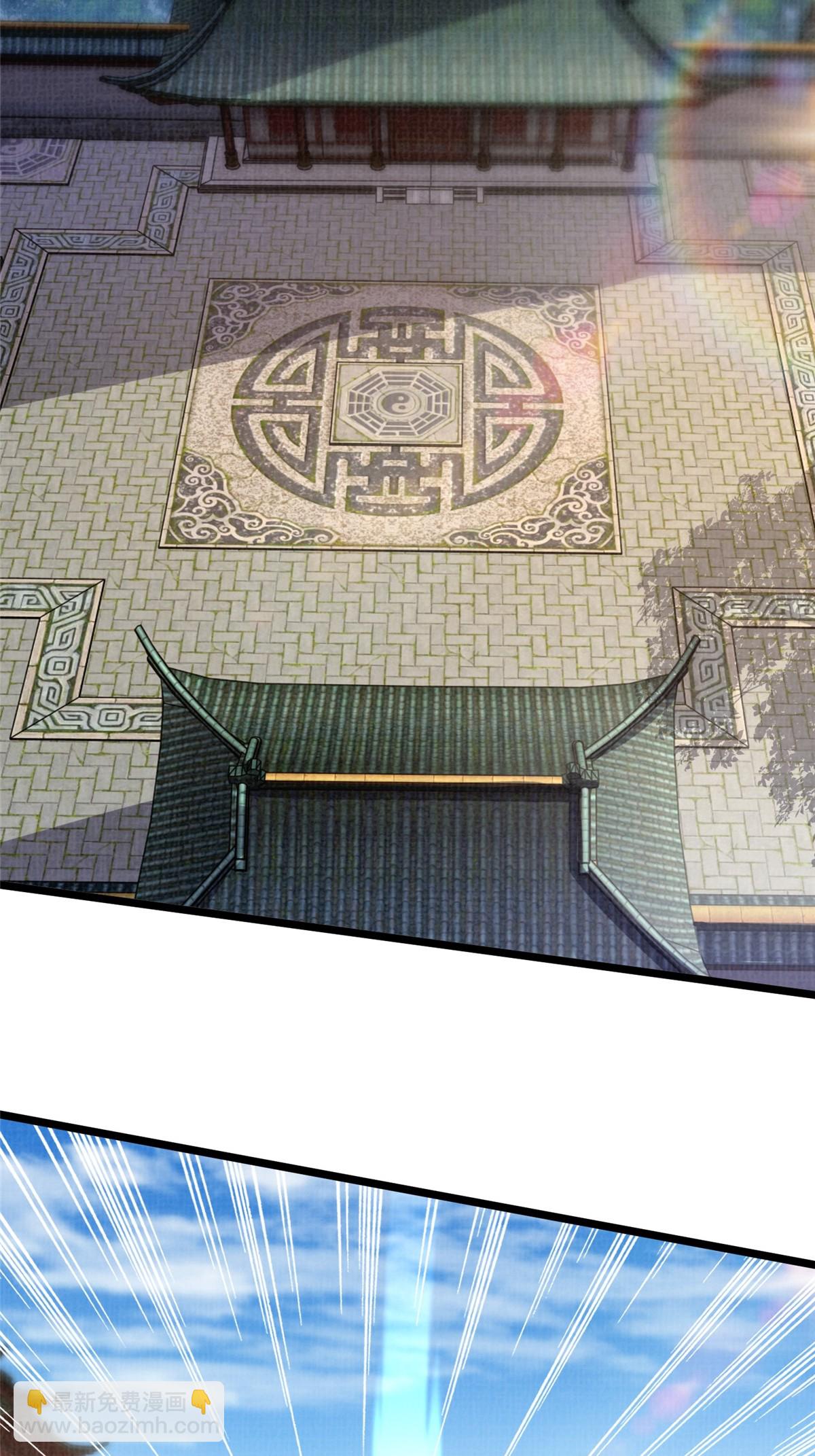 47 璎仙寻人43