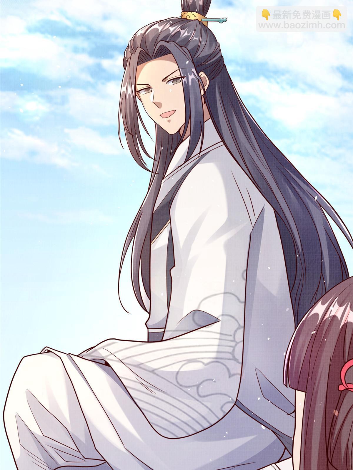 48 蚀文符书17