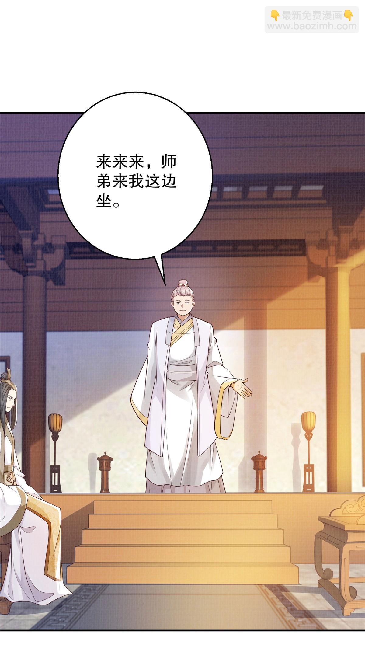 49 战起南荡1