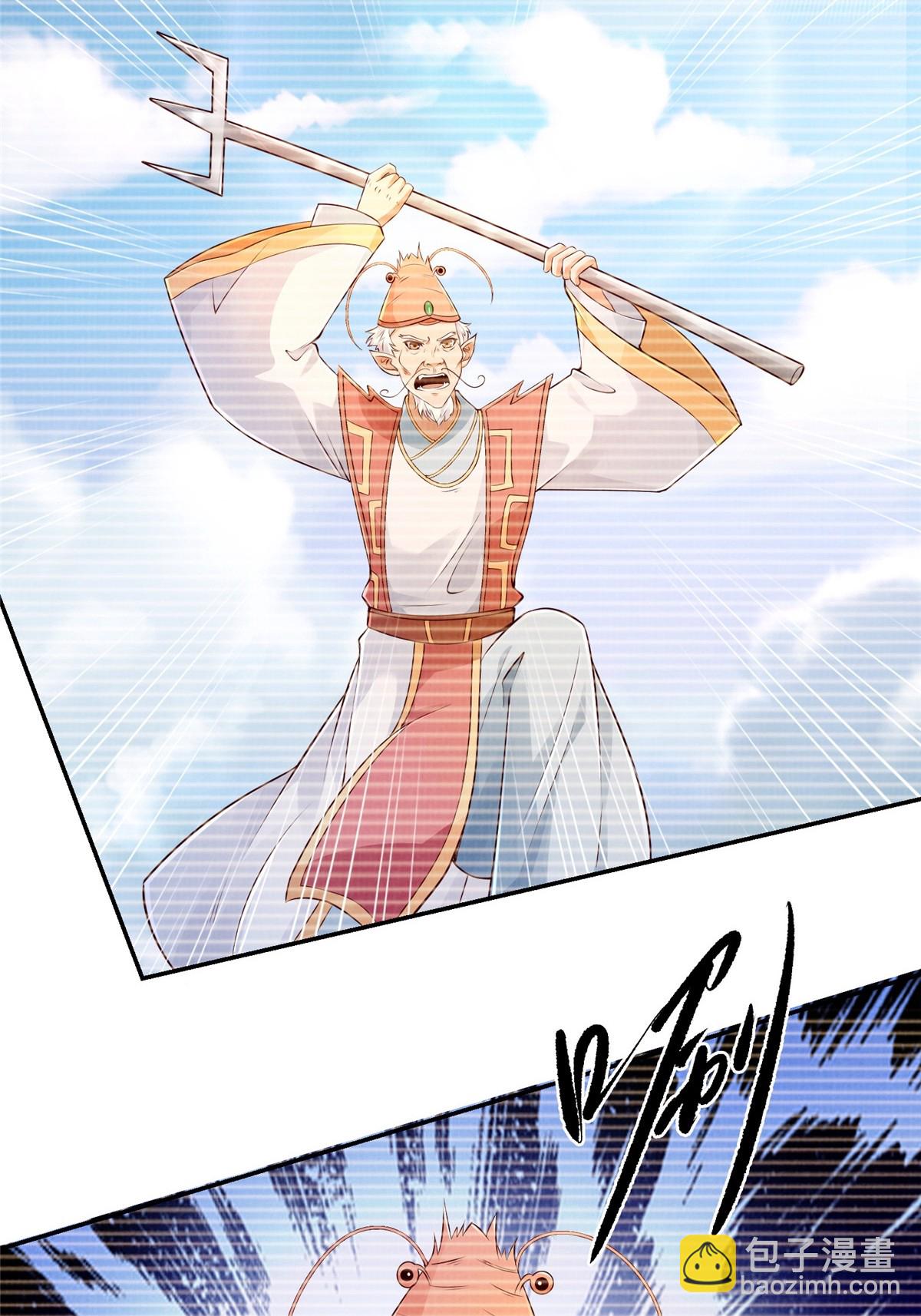 49 战起南荡33