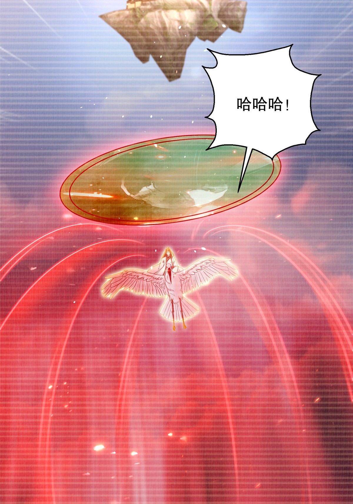 49 战起南荡45