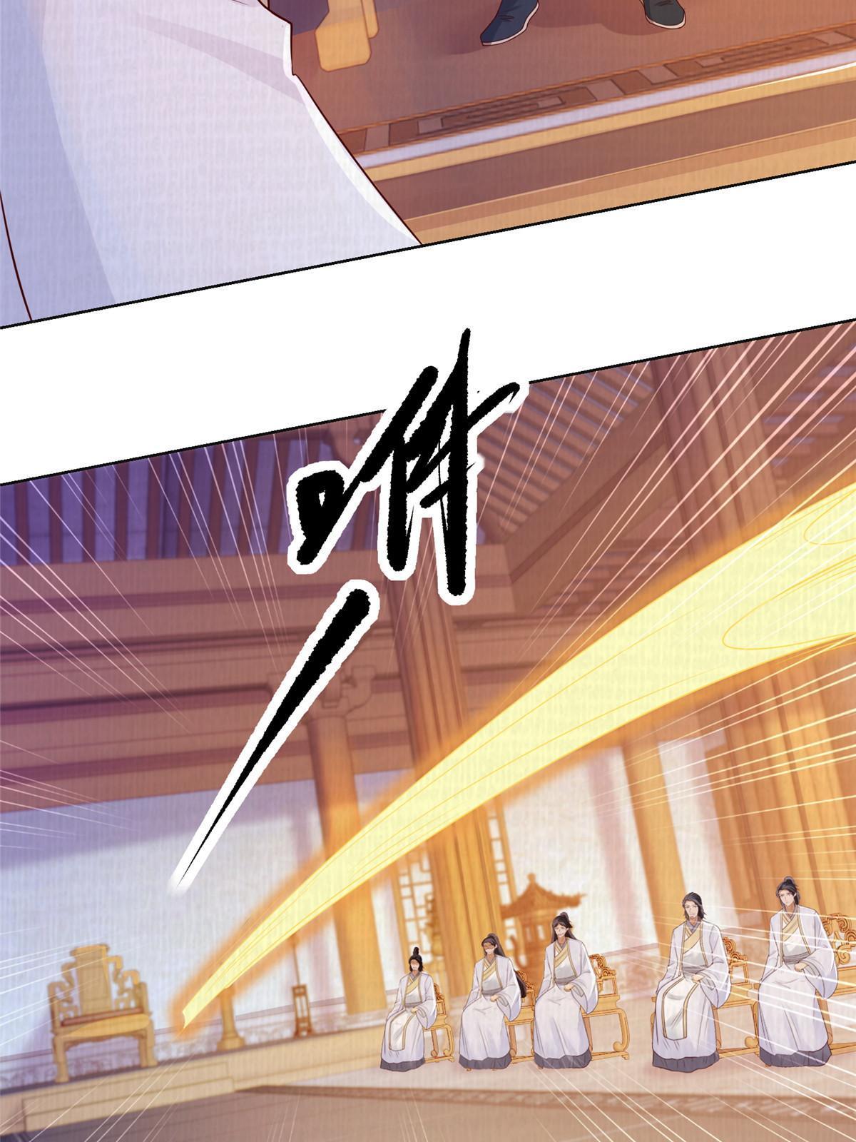 51 冲玄成丹28