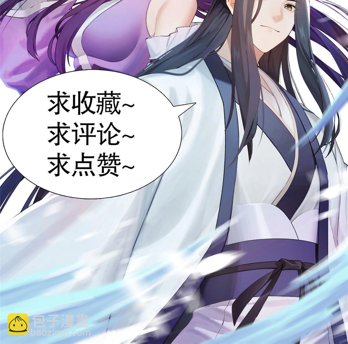 51 冲玄成丹85