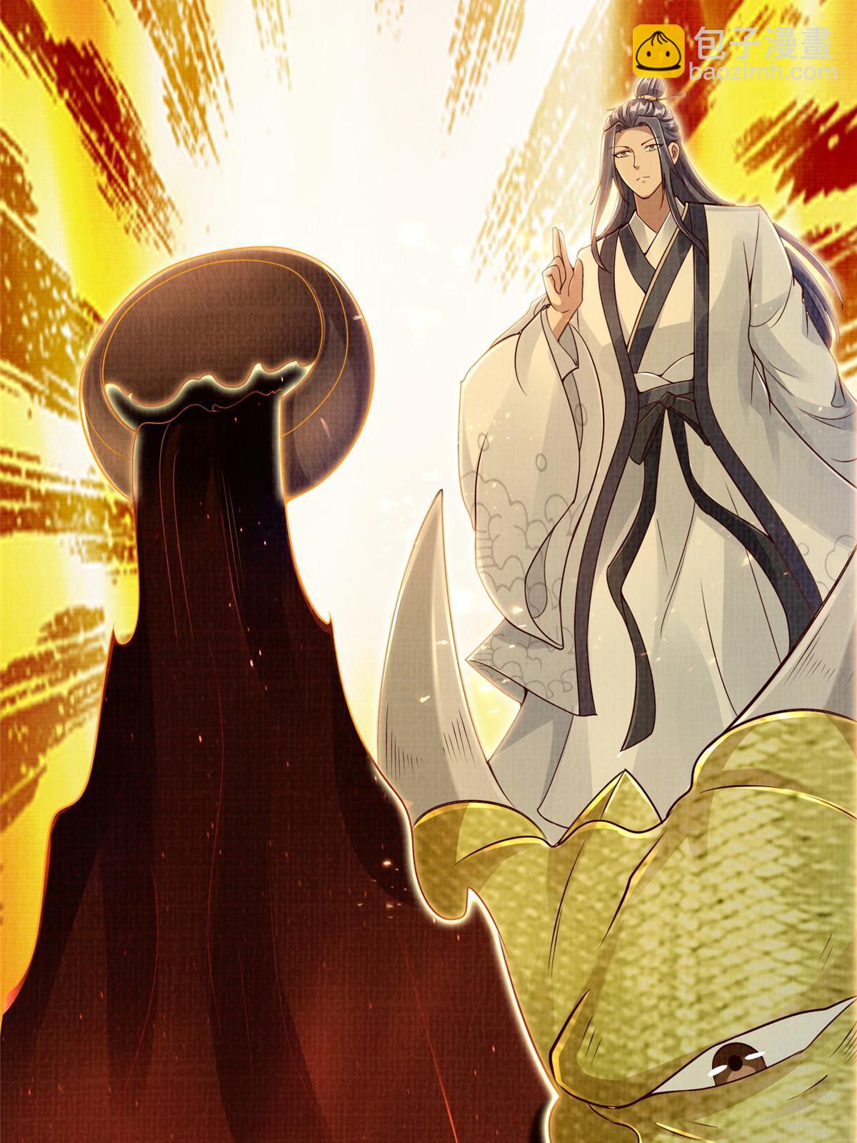 52 夜战妖鳝11