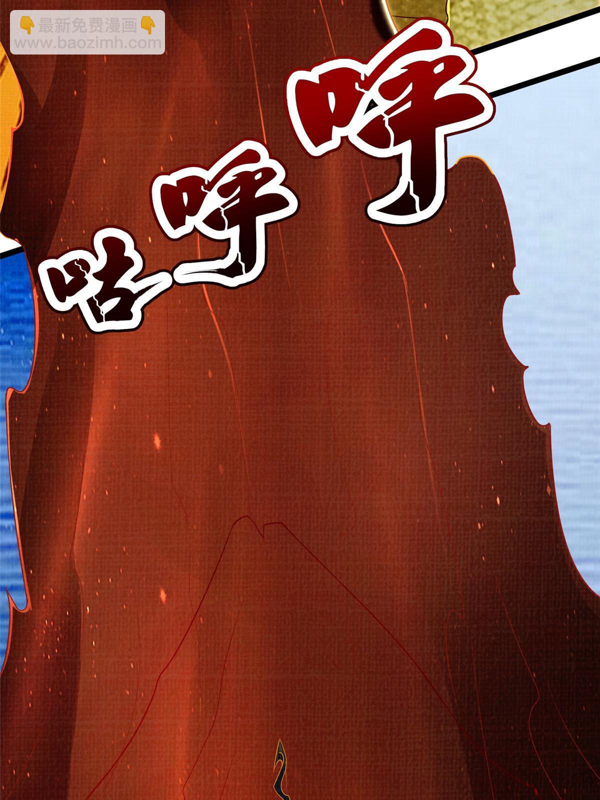 52 夜战妖鳝12