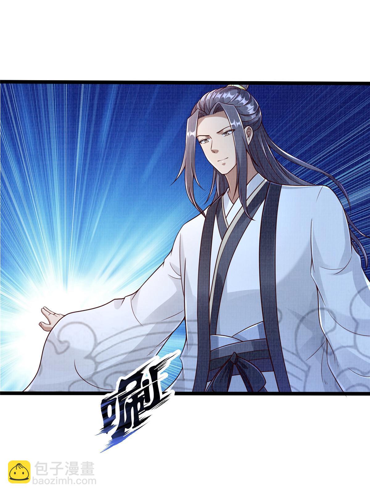 52 夜战妖鳝24