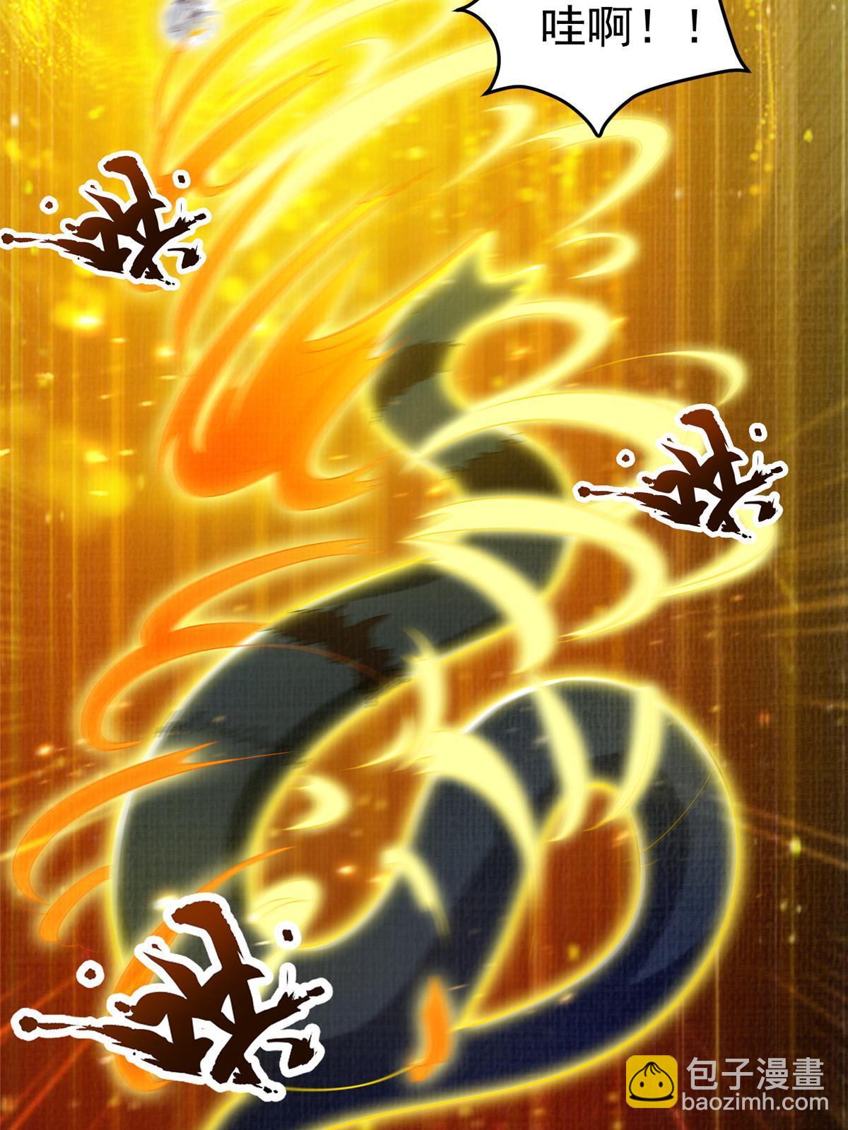 52 夜战妖鳝36