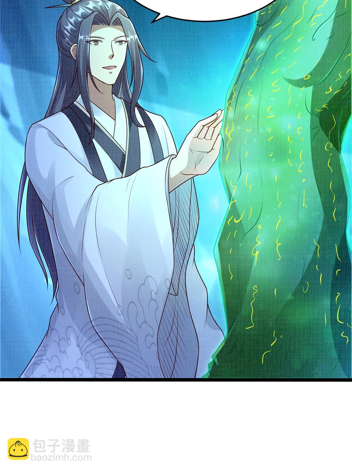 52 夜战妖鳝53