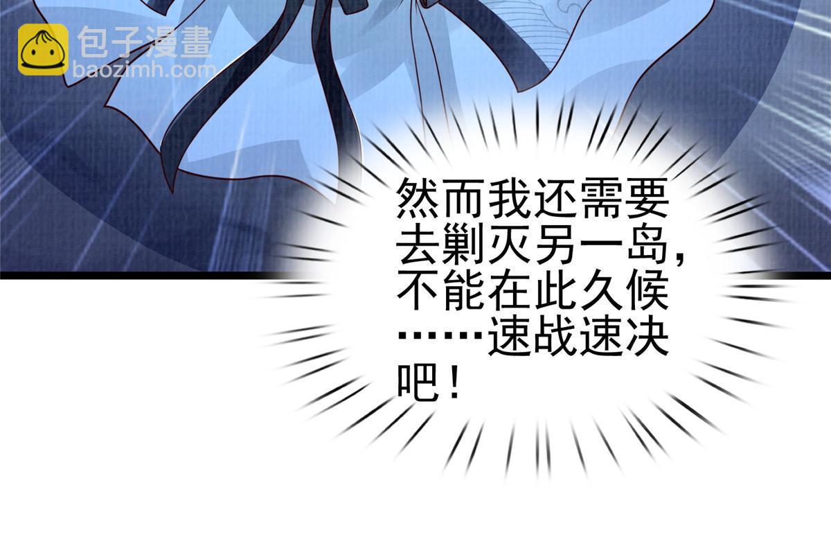 52 夜战妖鳝61