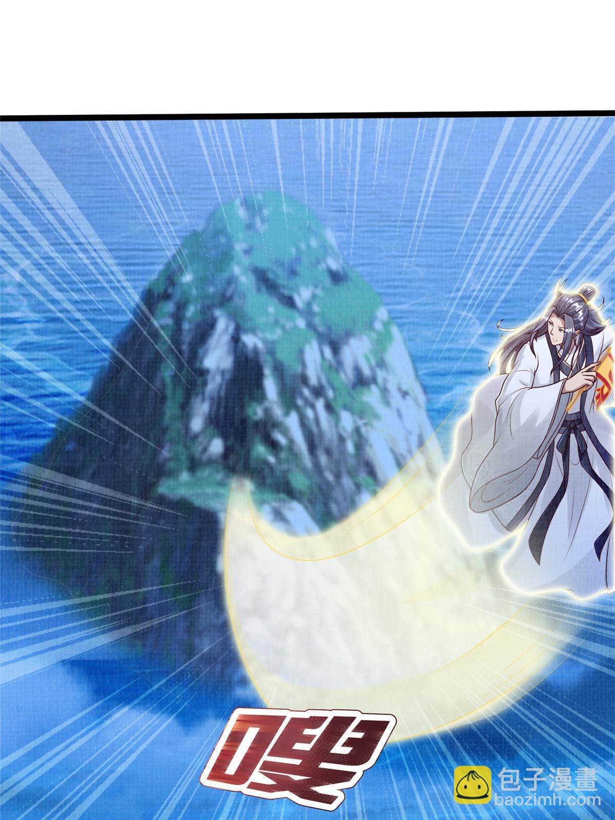 52 夜战妖鳝62