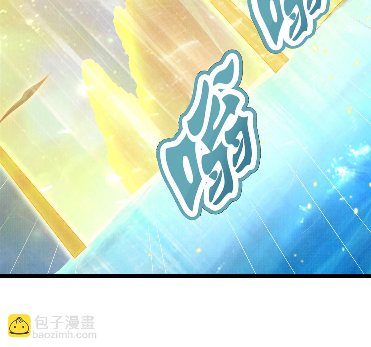 52 夜战妖鳝76