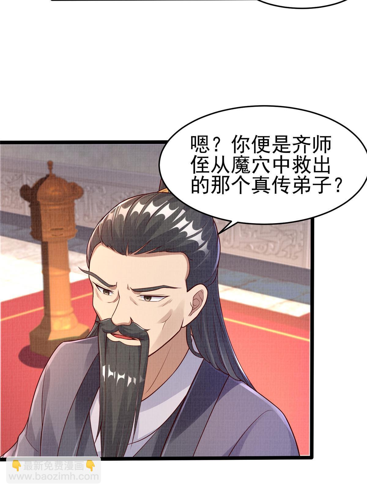 52 夜战妖鳝95