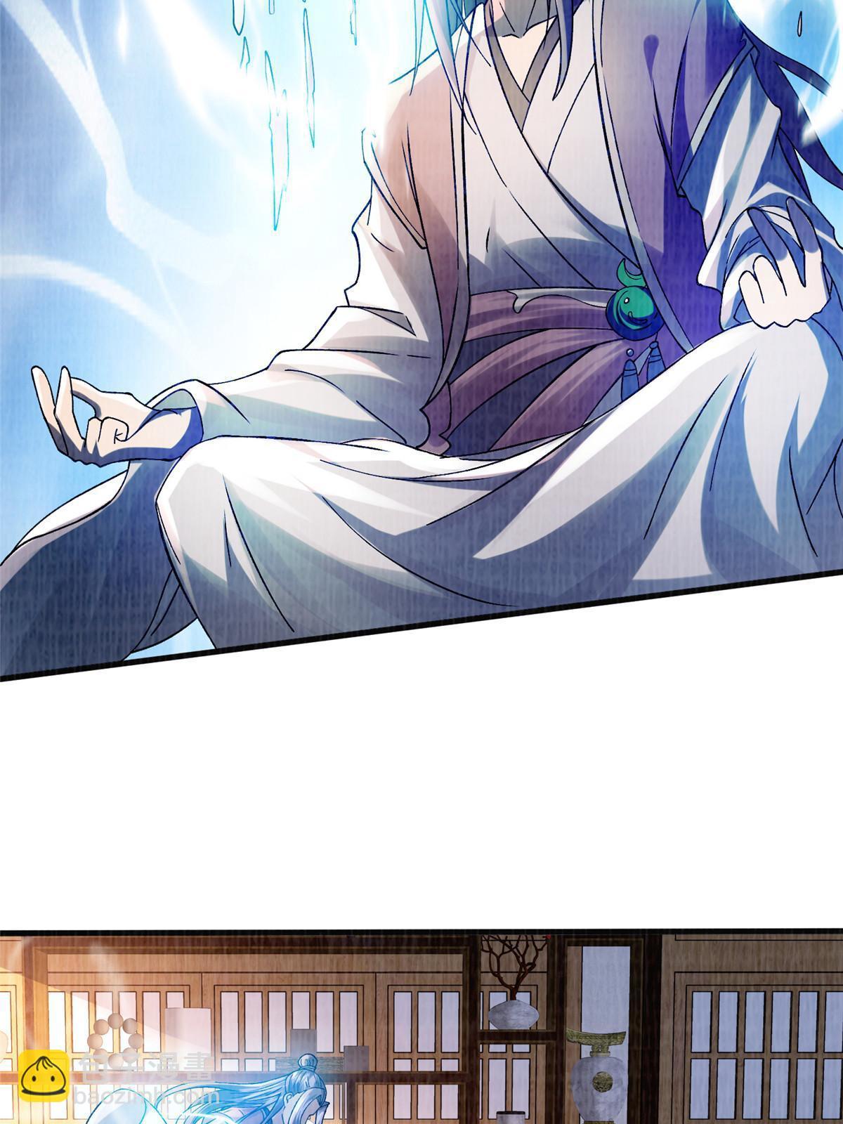 54 因丹起争37