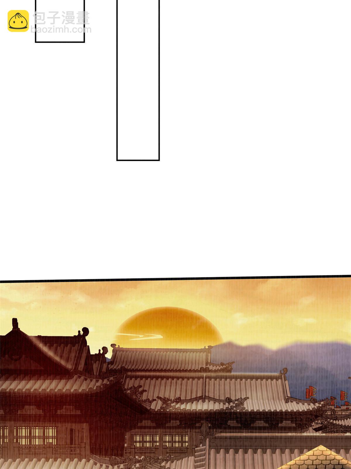 54 因丹起争58