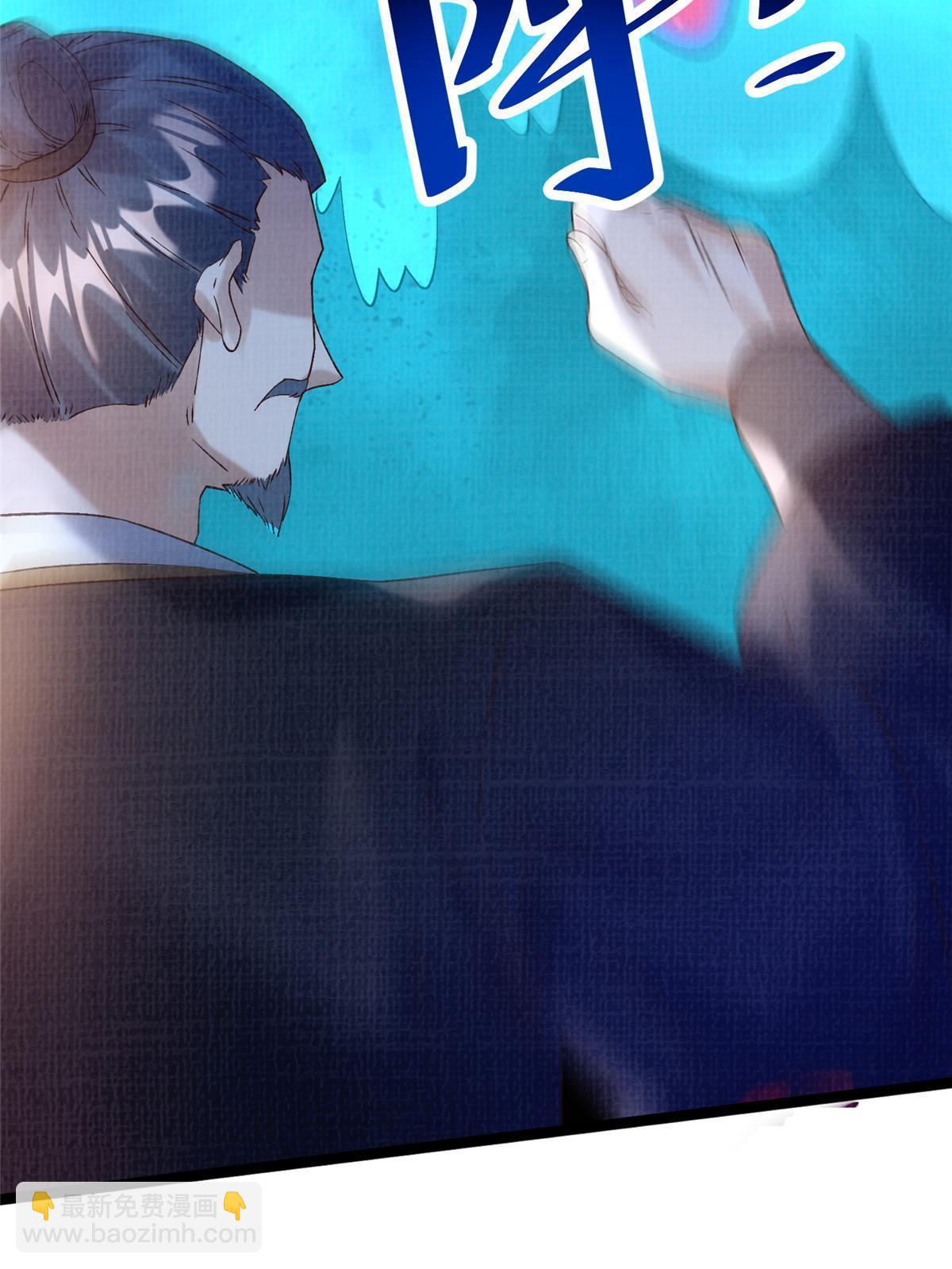 55 摄空飞幡24