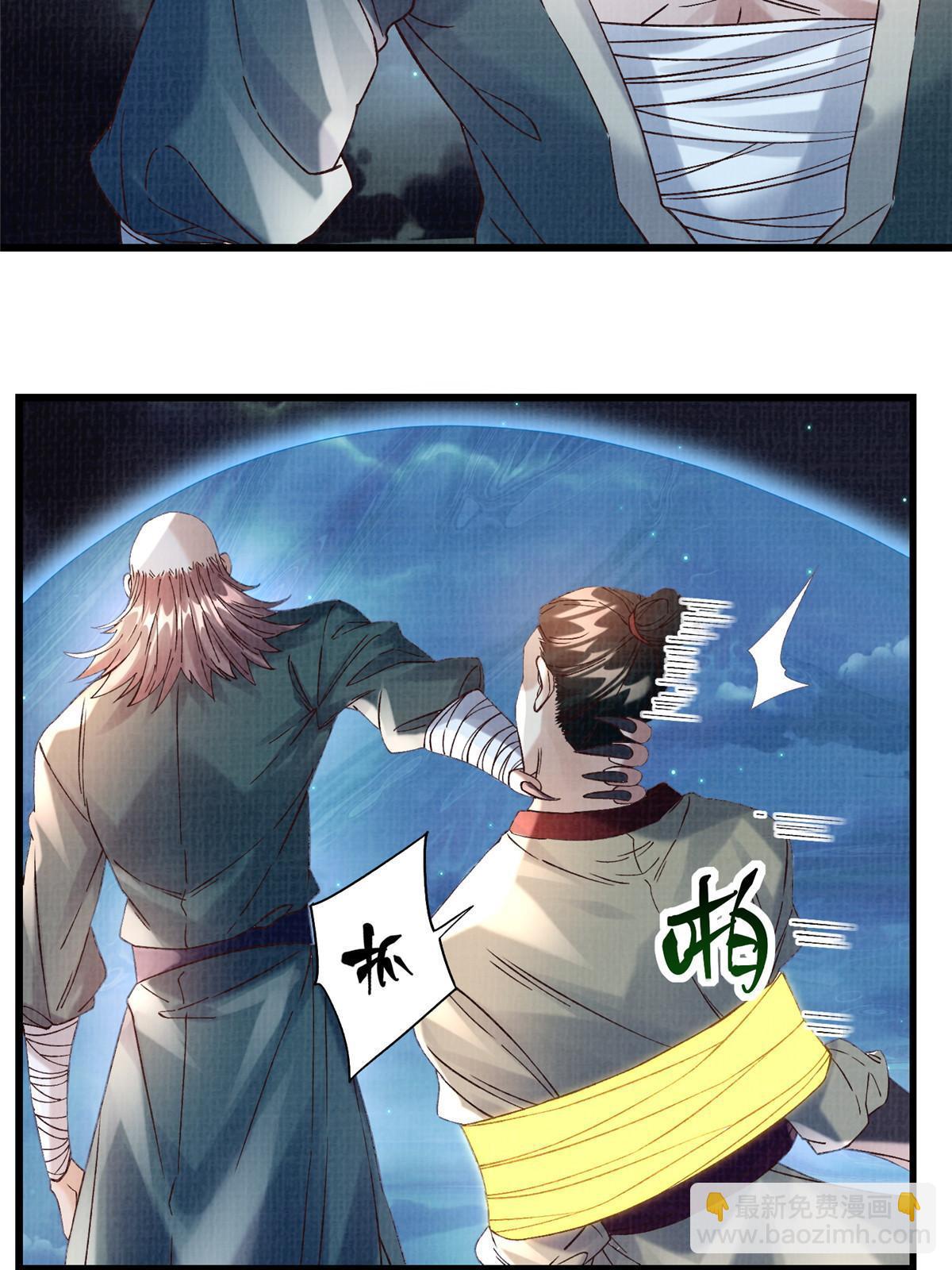 56 寄心竹节18