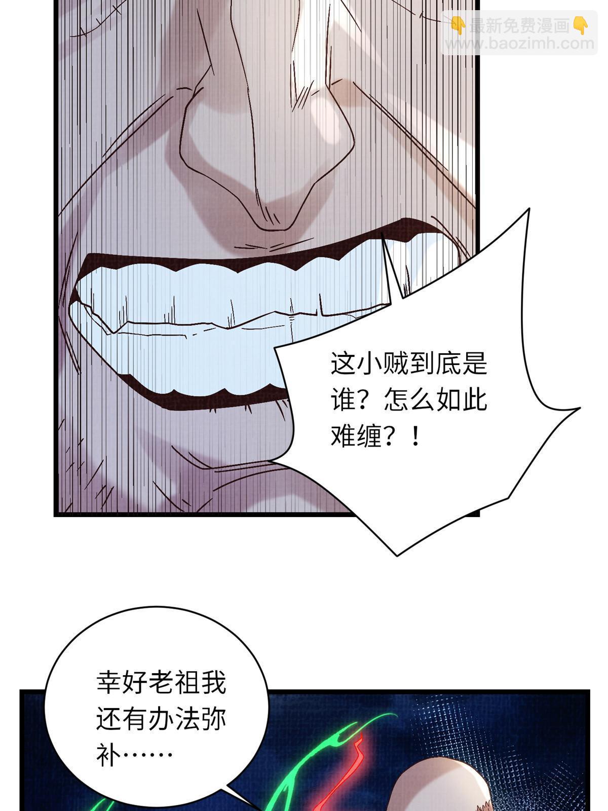 56 寄心竹节48